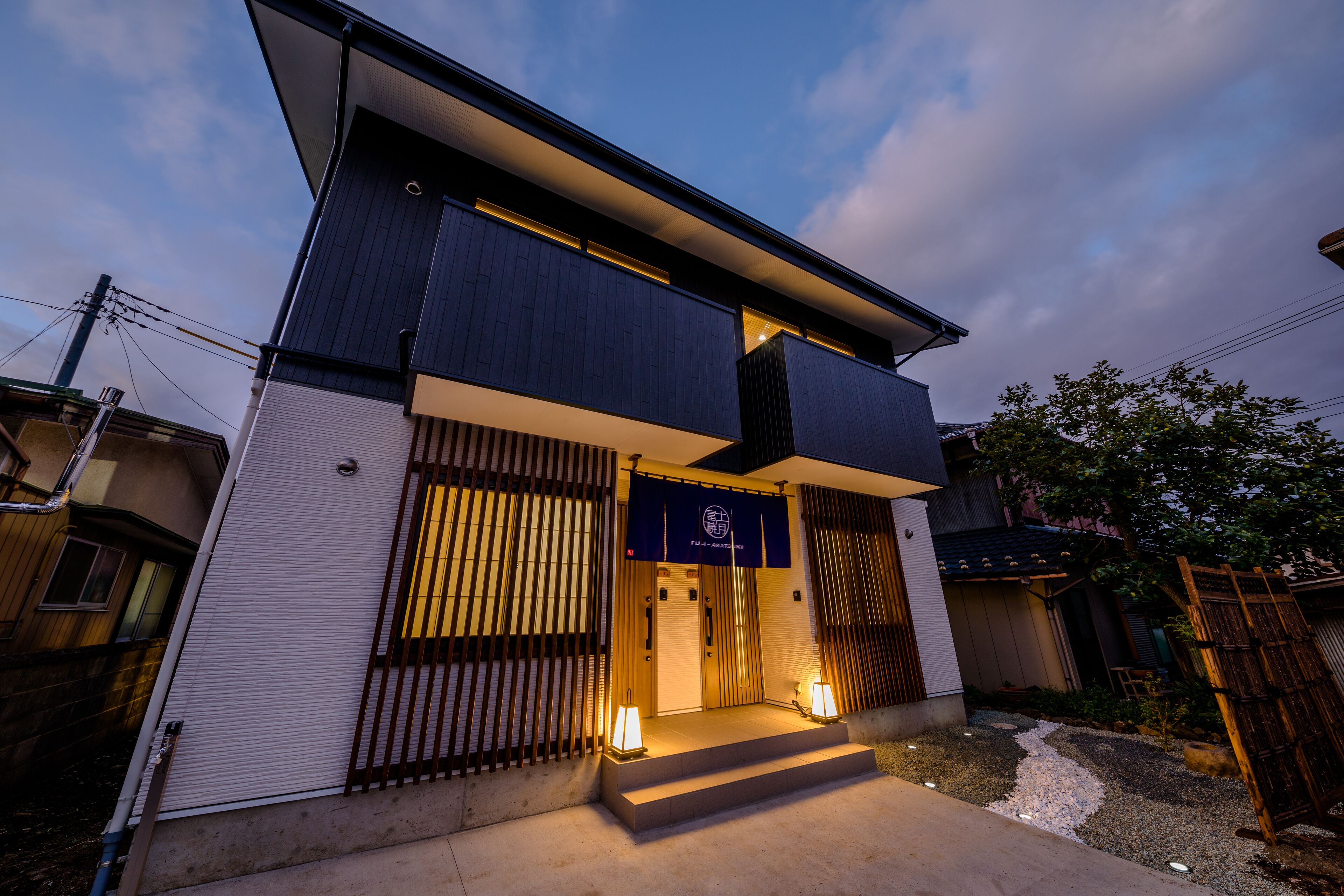 Fuji Akatsuki Kuu Fuji Akatsuki Kuu