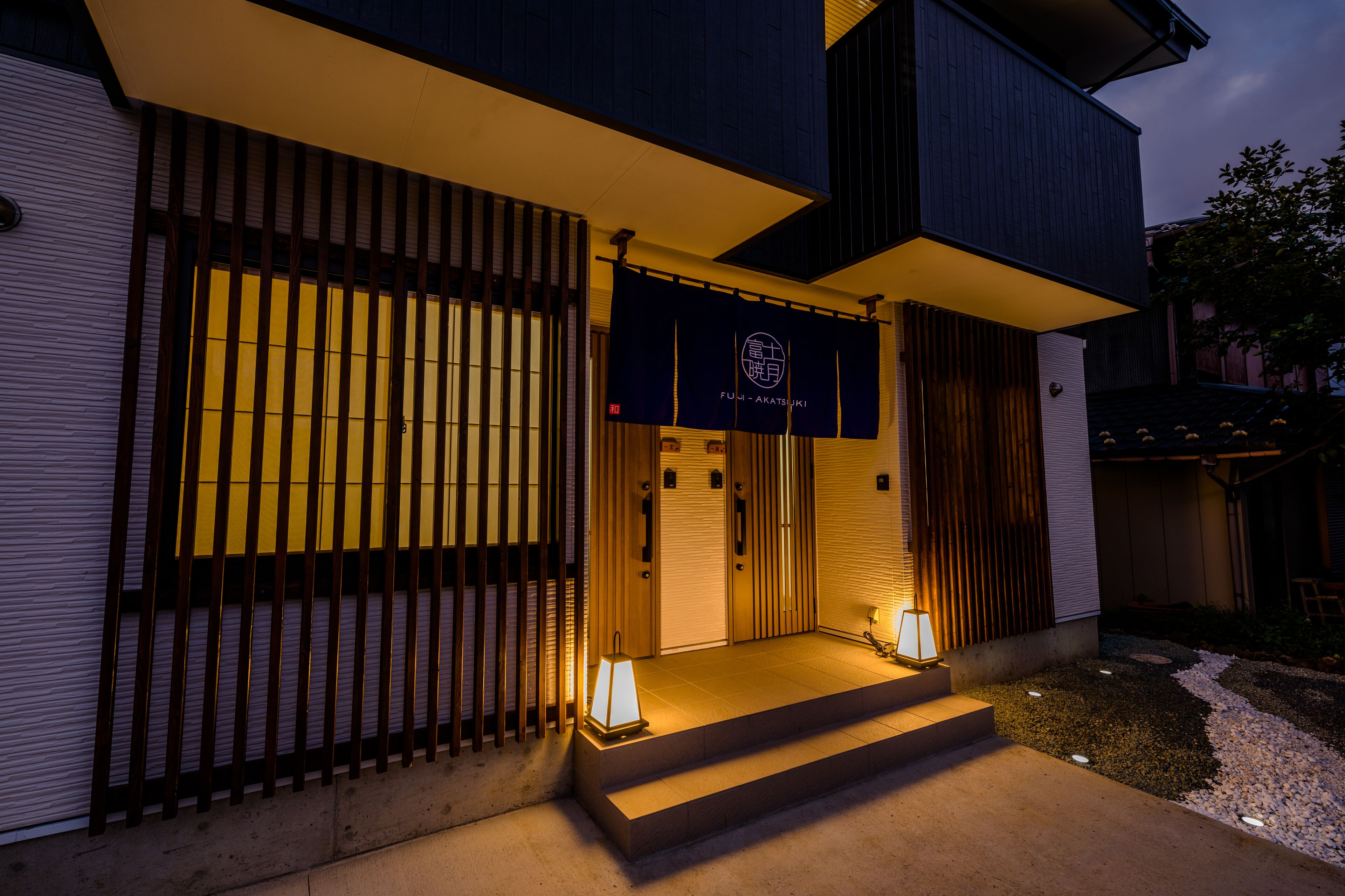 Fuji Akatsuki Kuu Fuji Akatsuki Kuu