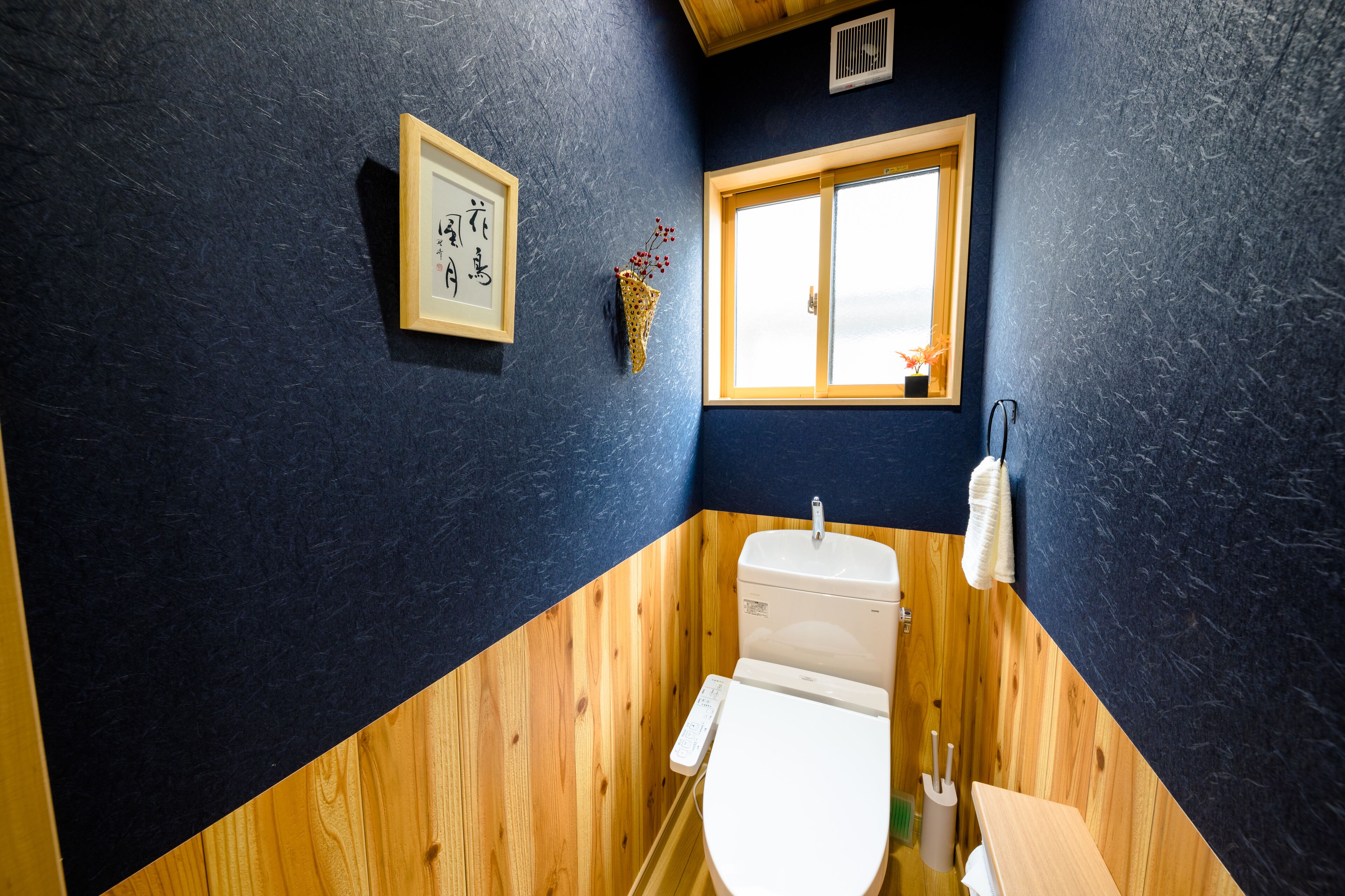 Fuji Akatsuki Kuu Fuji Akatsuki Kuu