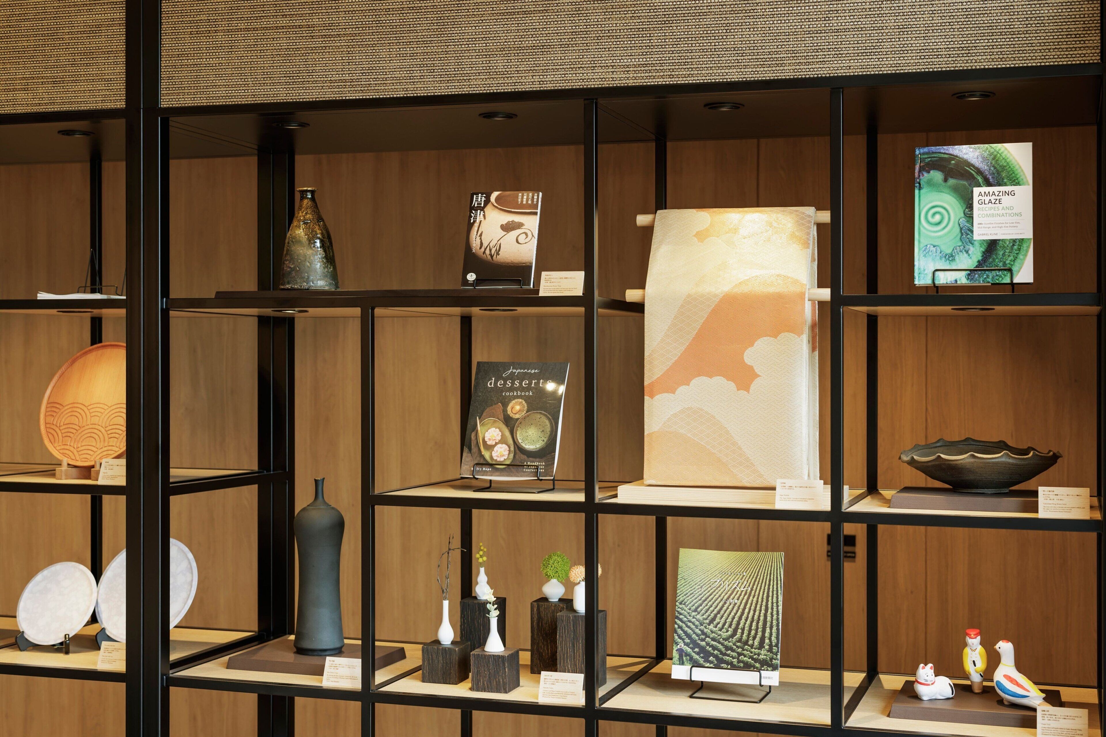 Fairfield by Marriott Saga Ureshino Onsen Fairfield by Marriott Saga Ureshino Onsen
