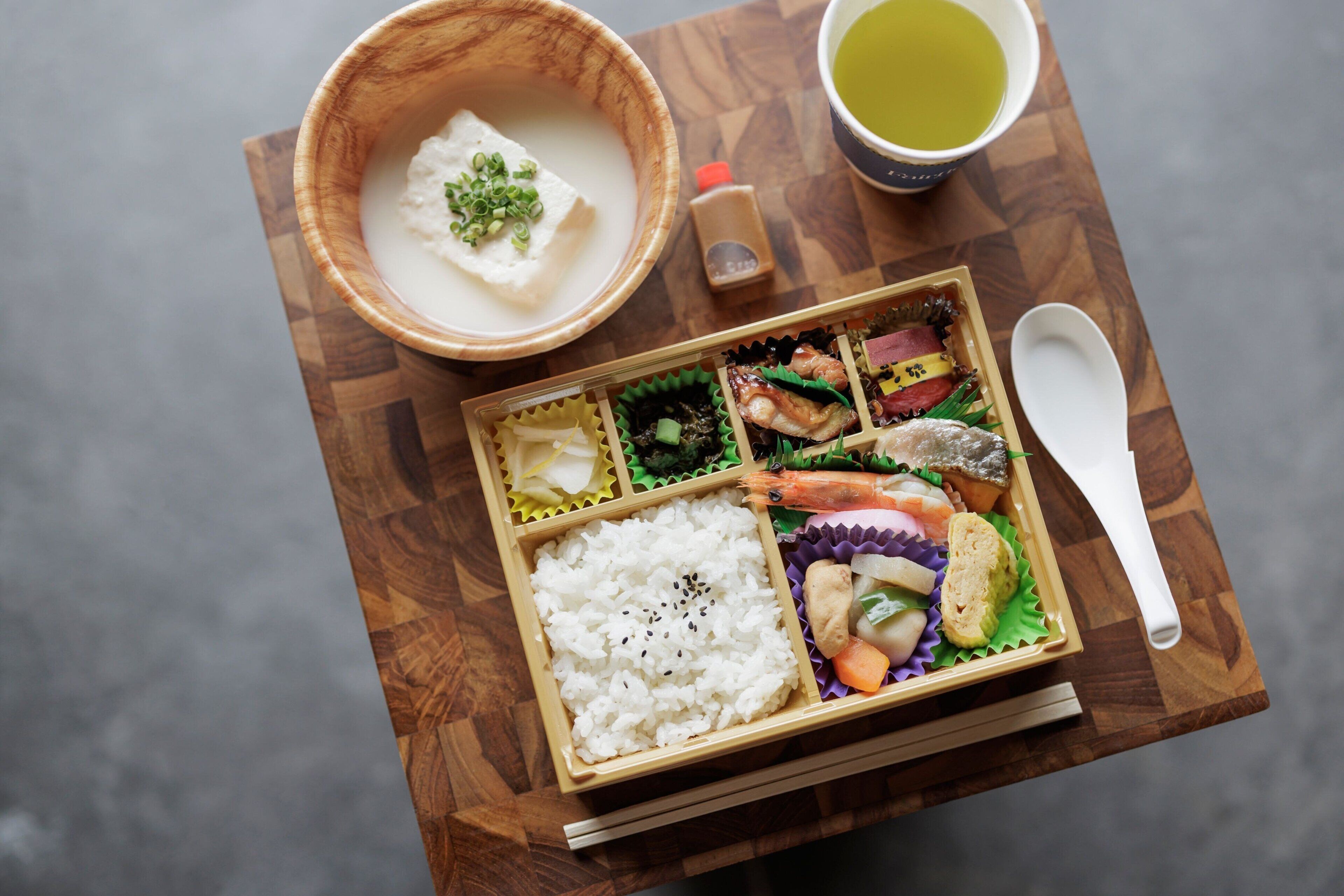 Fairfield by Marriott Saga Ureshino Onsen Fairfield by Marriott Saga Ureshino Onsen