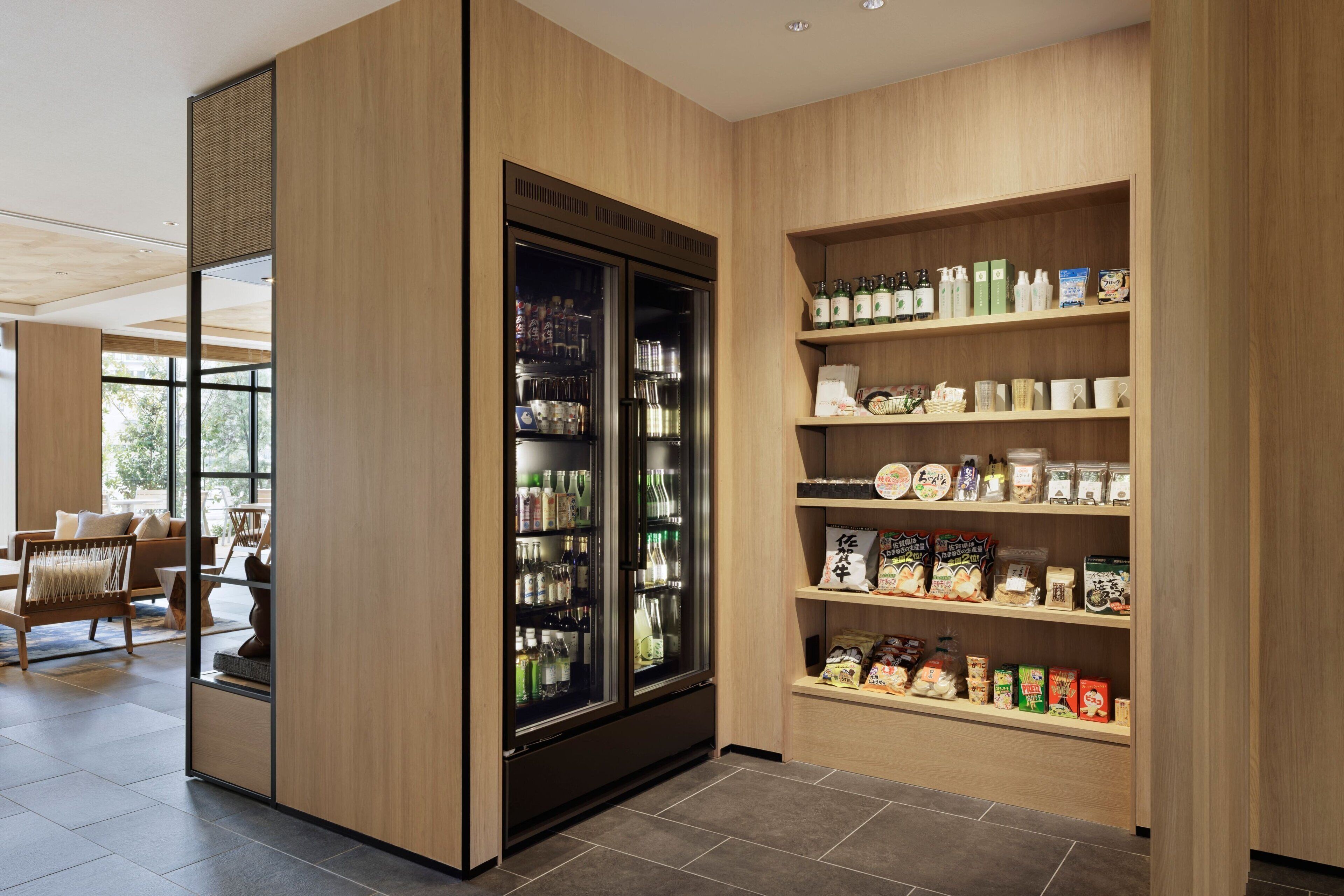 Fairfield by Marriott Saga Ureshino Onsen Fairfield by Marriott Saga Ureshino Onsen
