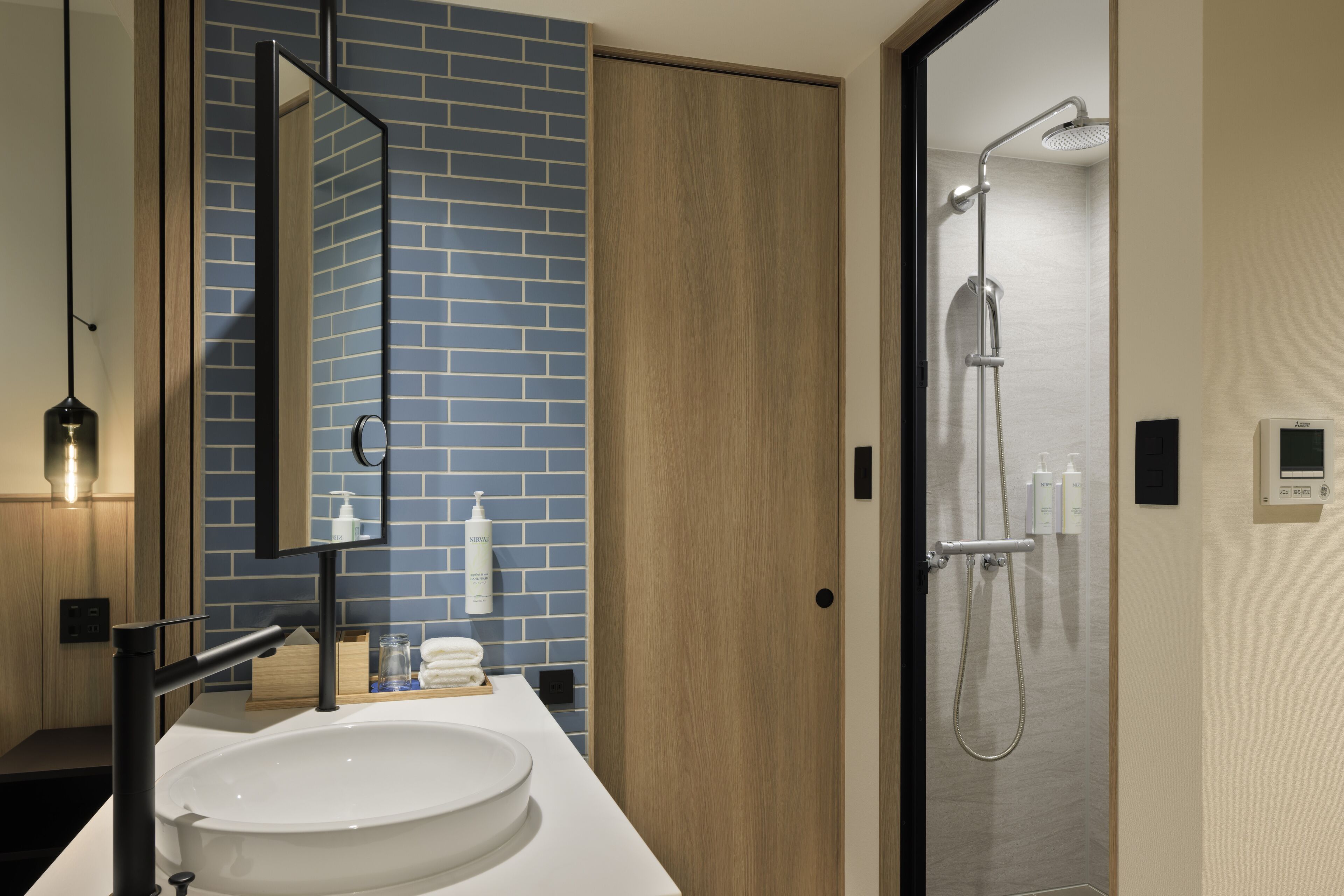 Fairfield by Marriott Saga Ureshino Onsen Fairfield by Marriott Saga Ureshino Onsen