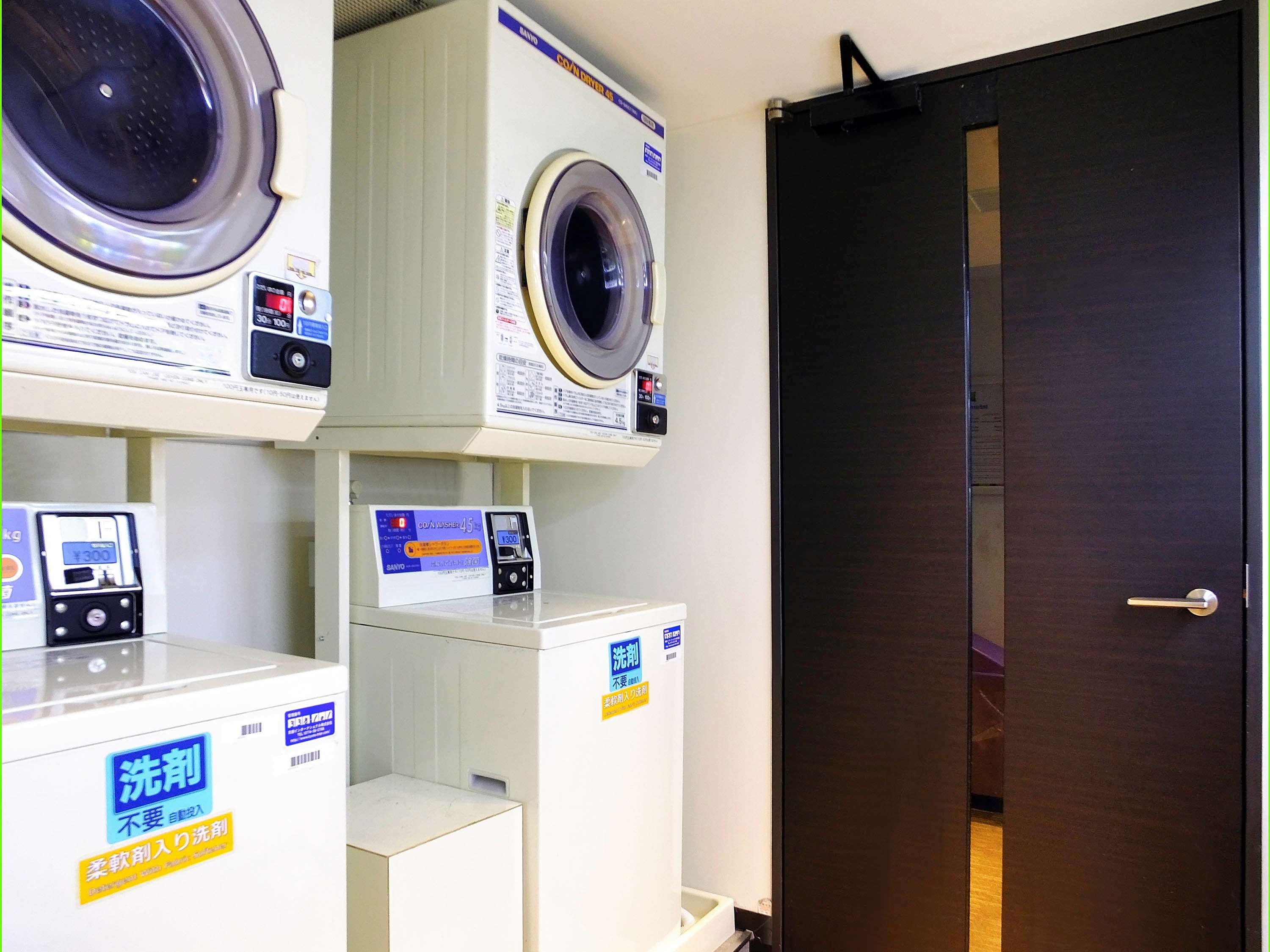ibis Styles Kyoto Station ibis Styles Kyoto Station