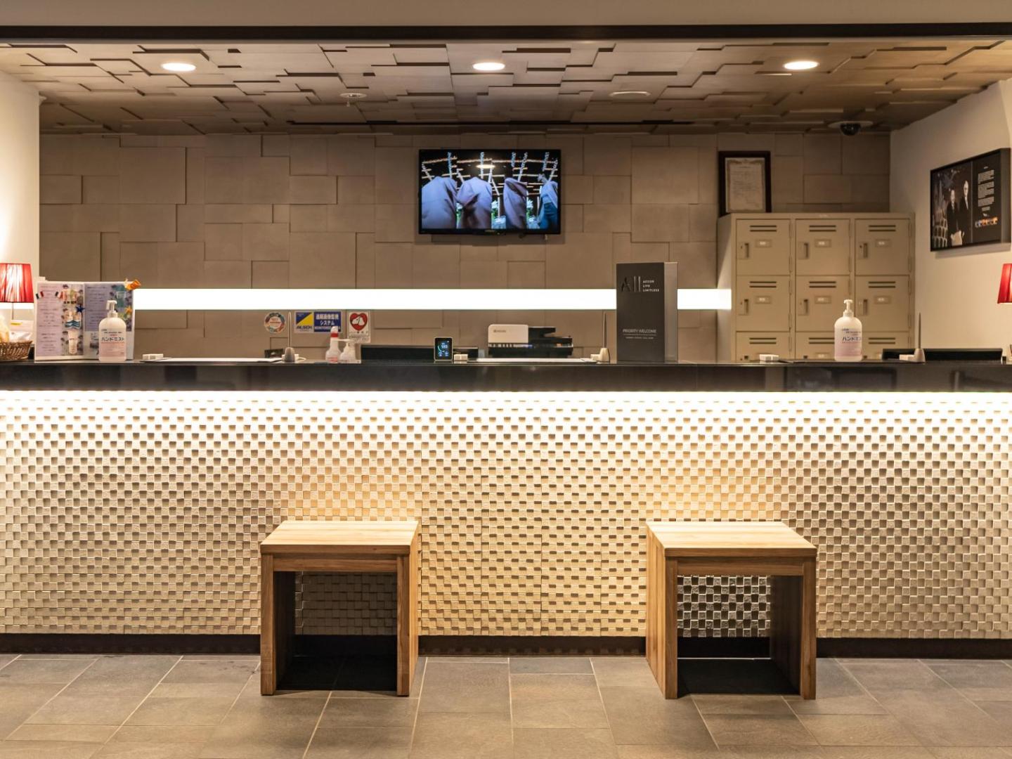 ibis Styles Kyoto Station ibis Styles Kyoto Station