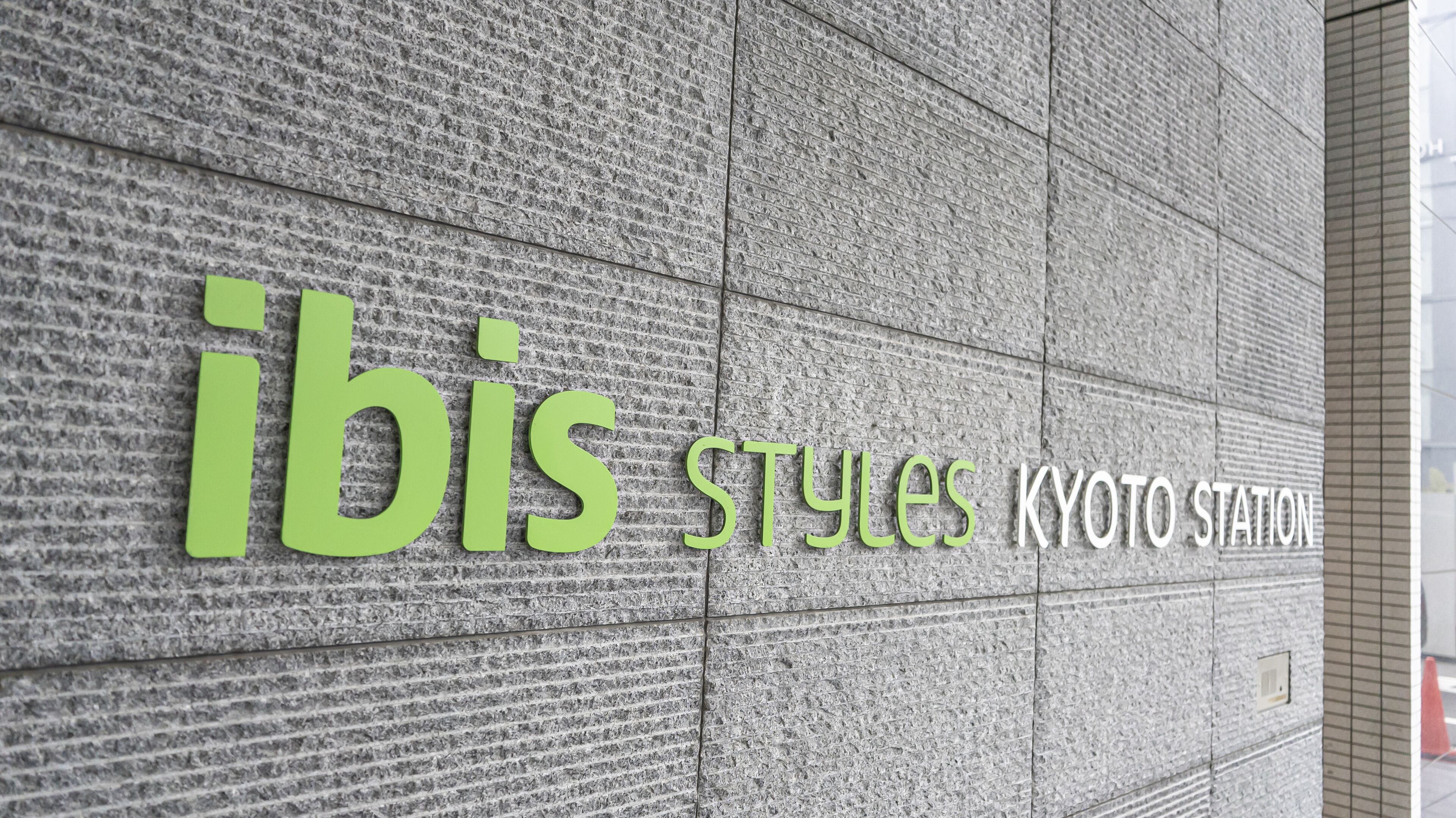 ibis Styles Kyoto Station ibis Styles Kyoto Station