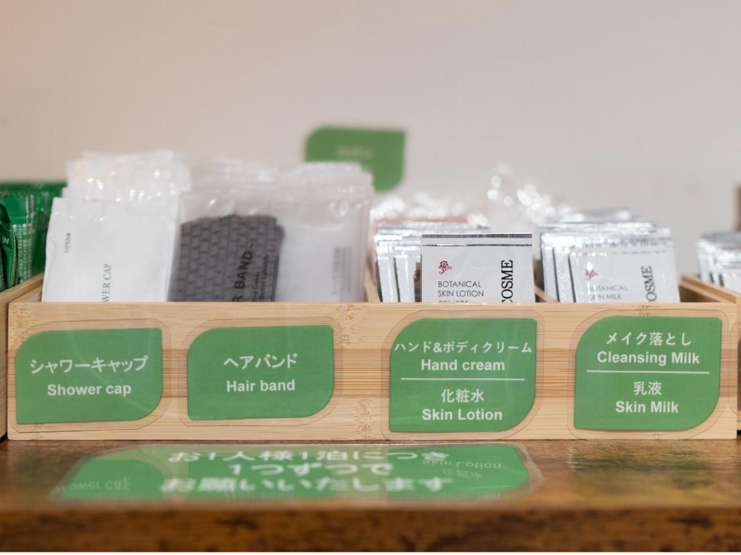 ibis Styles Kyoto Station ibis Styles Kyoto Station