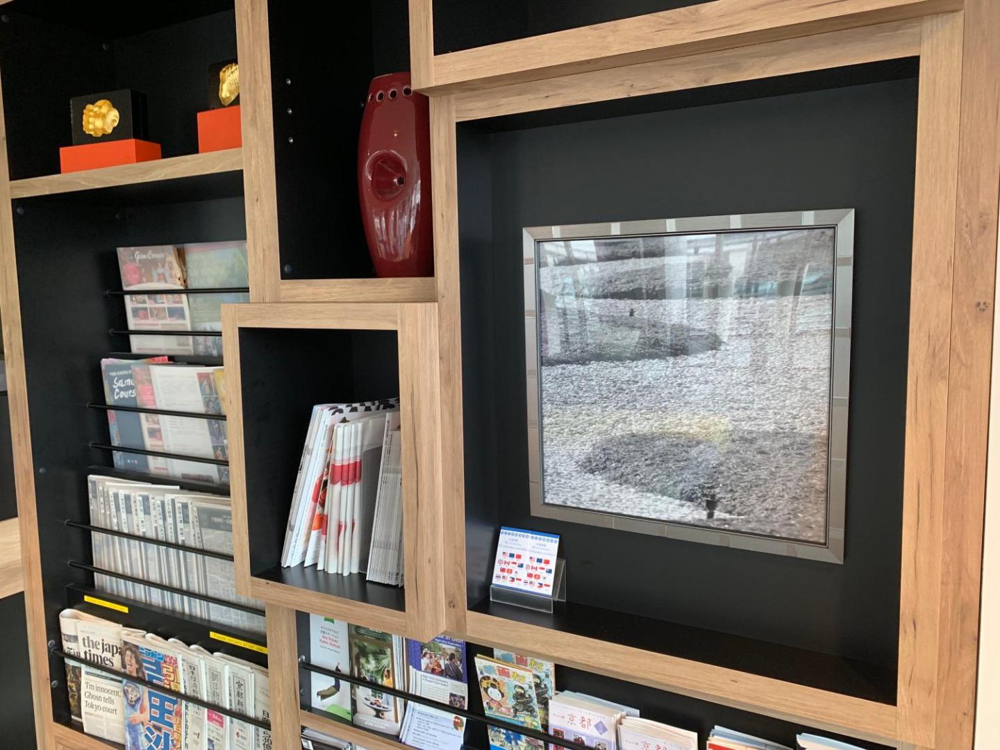 ibis Styles Kyoto Station ibis Styles Kyoto Station