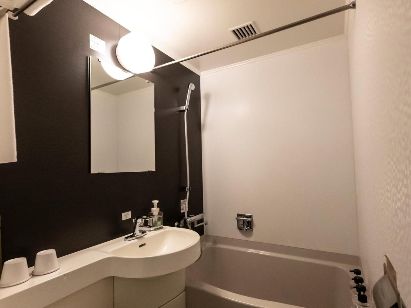 ibis Styles Kyoto Station ibis Styles Kyoto Station