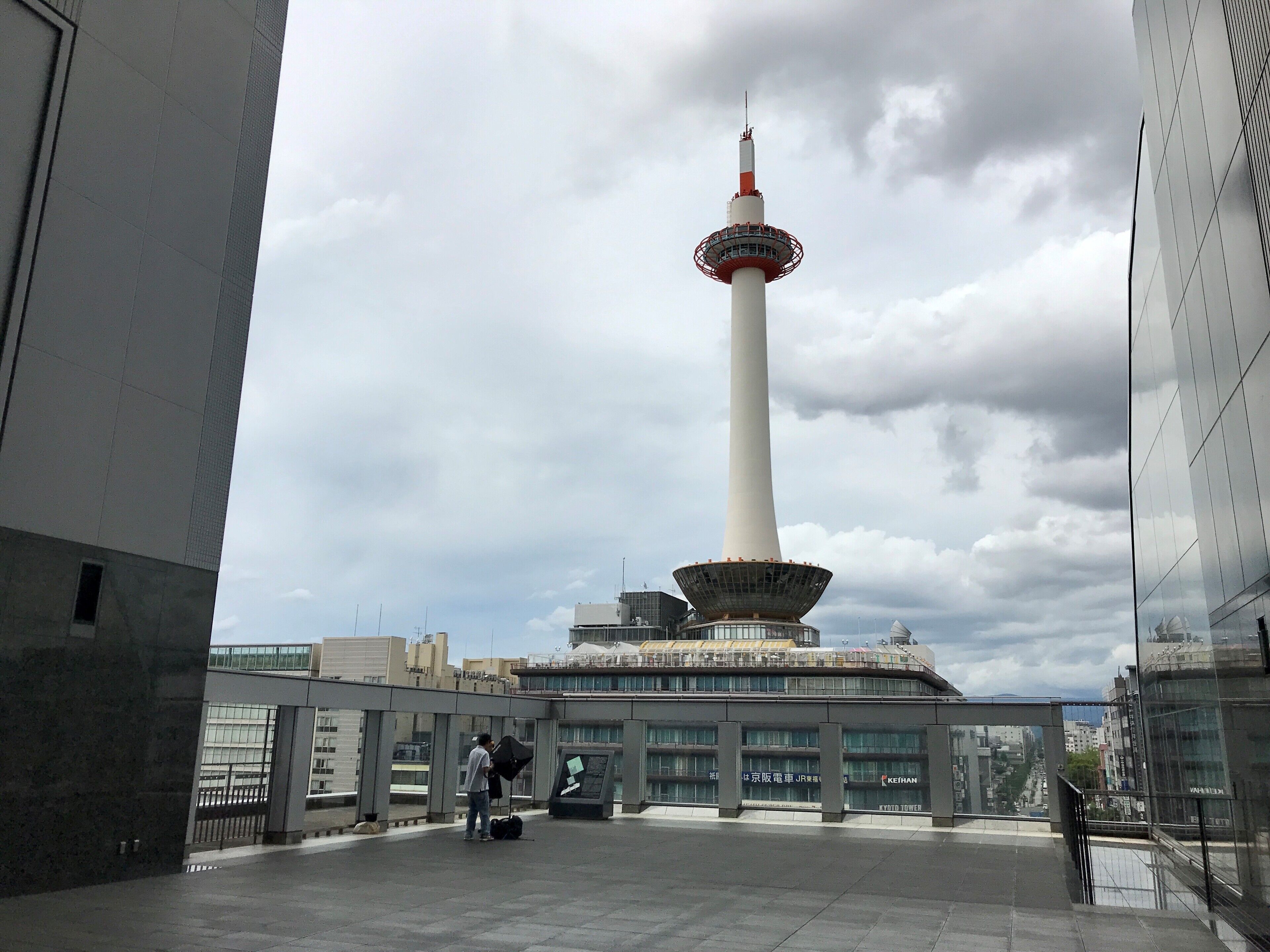 ibis Styles Kyoto Station ibis Styles Kyoto Station