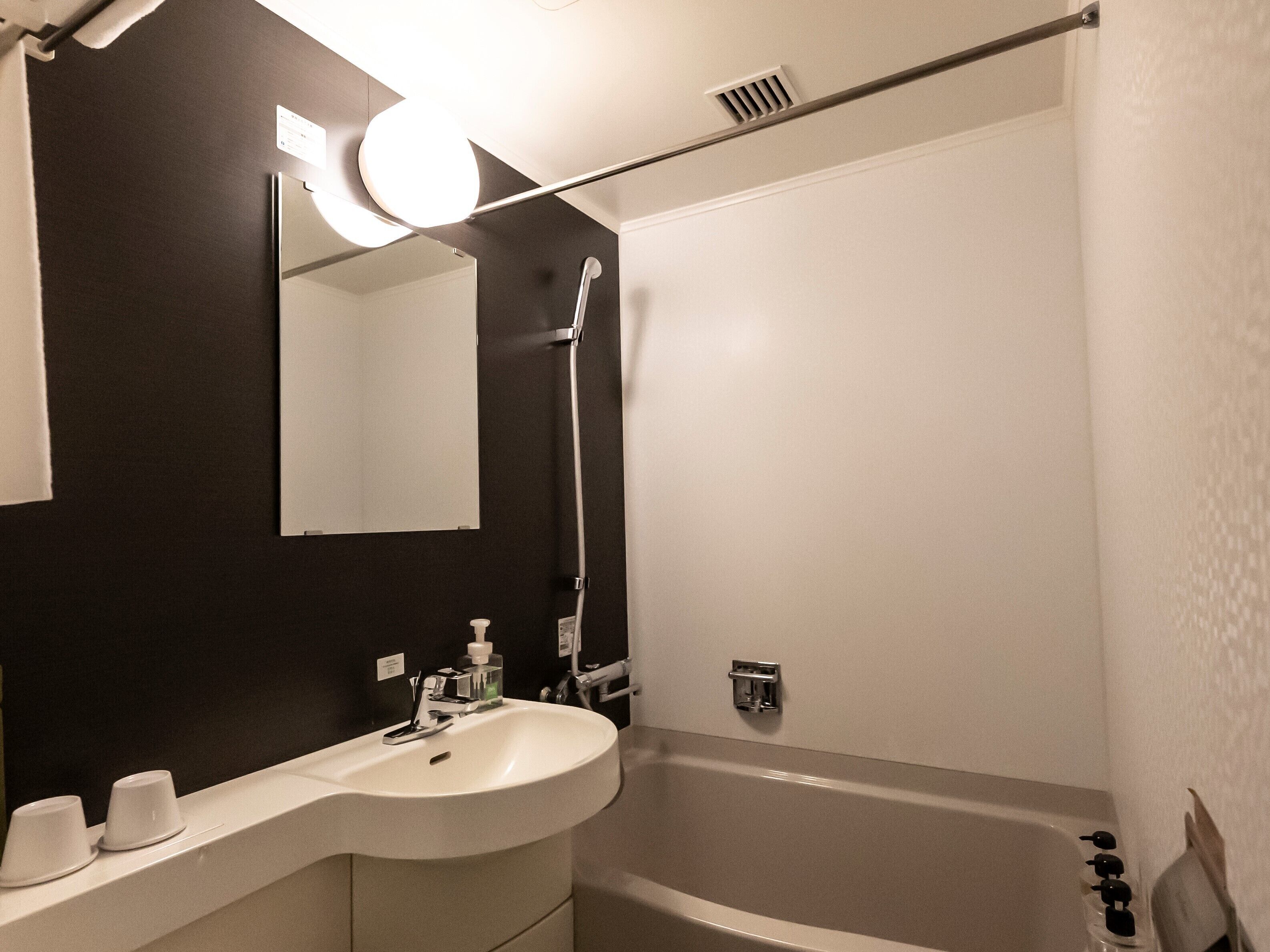 ibis Styles Kyoto Station ibis Styles Kyoto Station