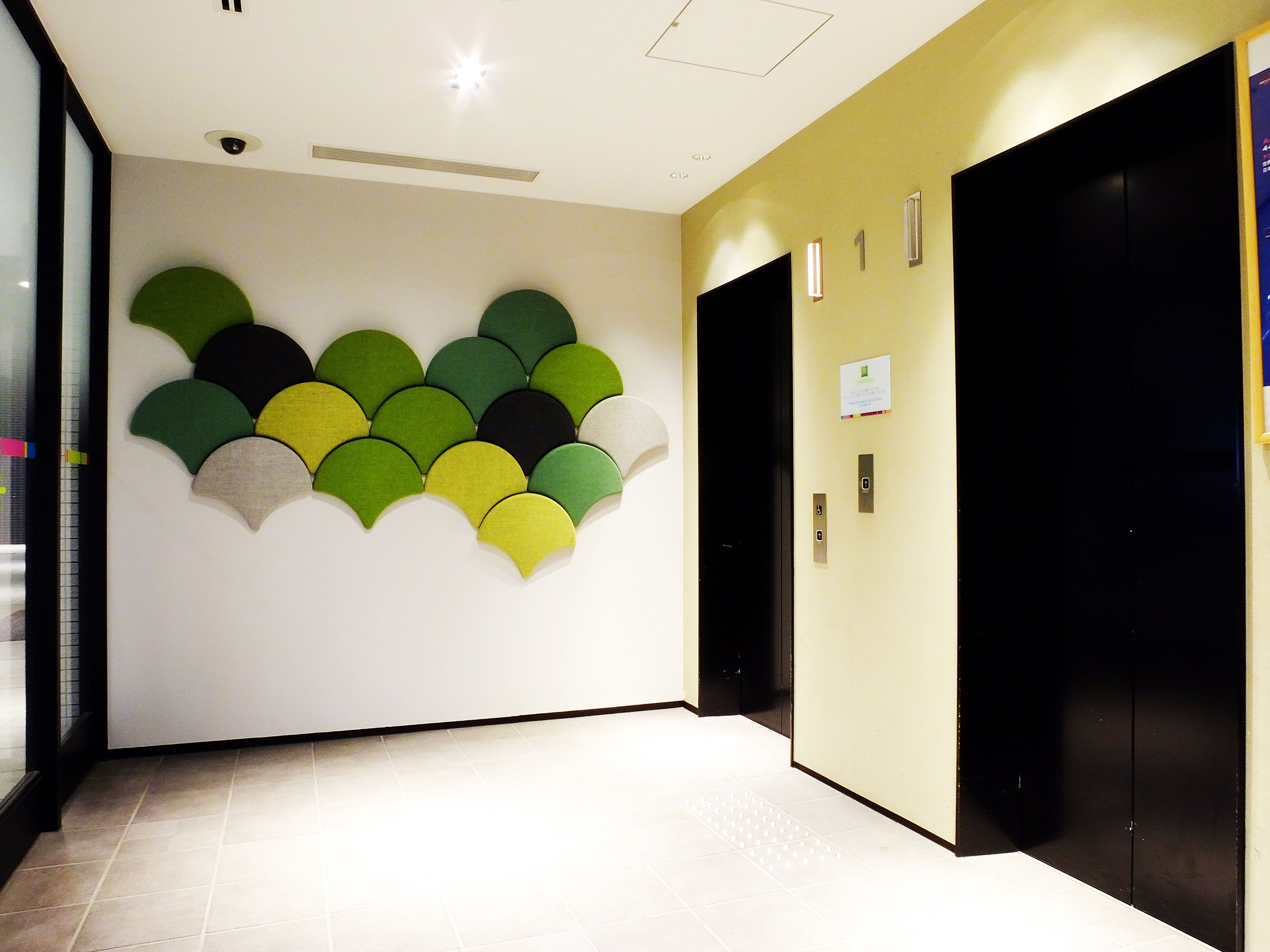 ibis Styles Kyoto Station ibis Styles Kyoto Station