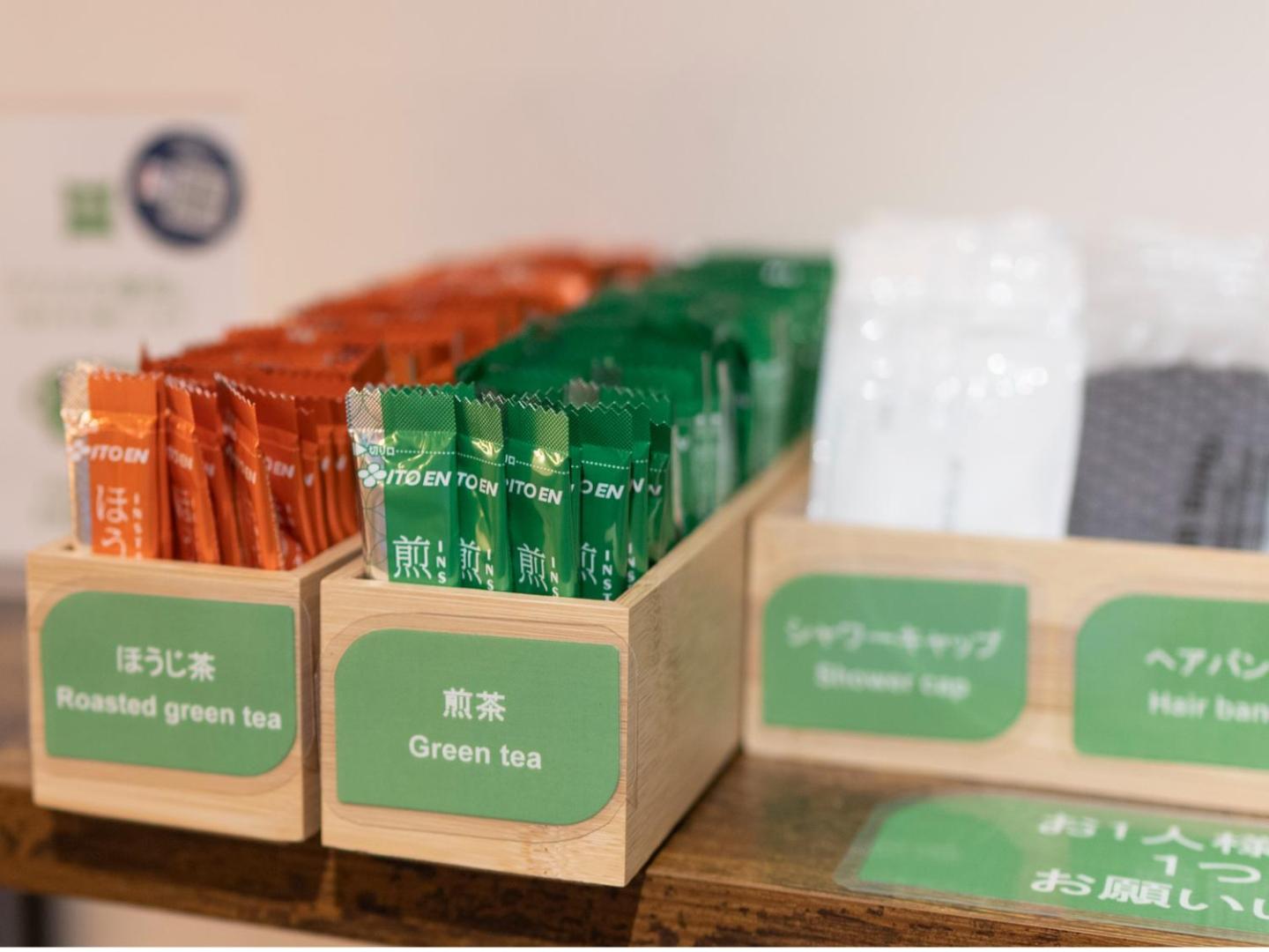 ibis Styles Kyoto Station ibis Styles Kyoto Station