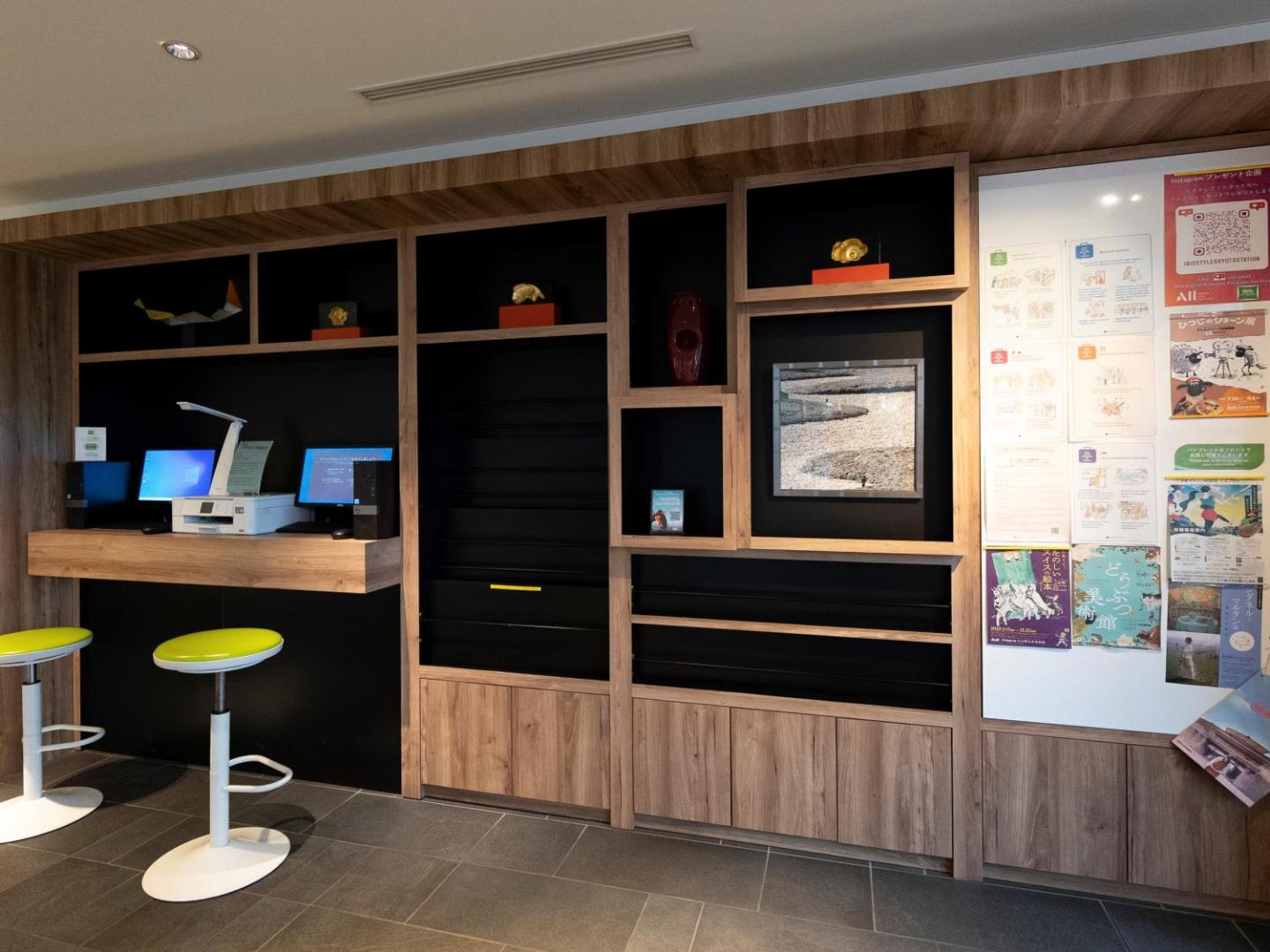 ibis Styles Kyoto Station ibis Styles Kyoto Station