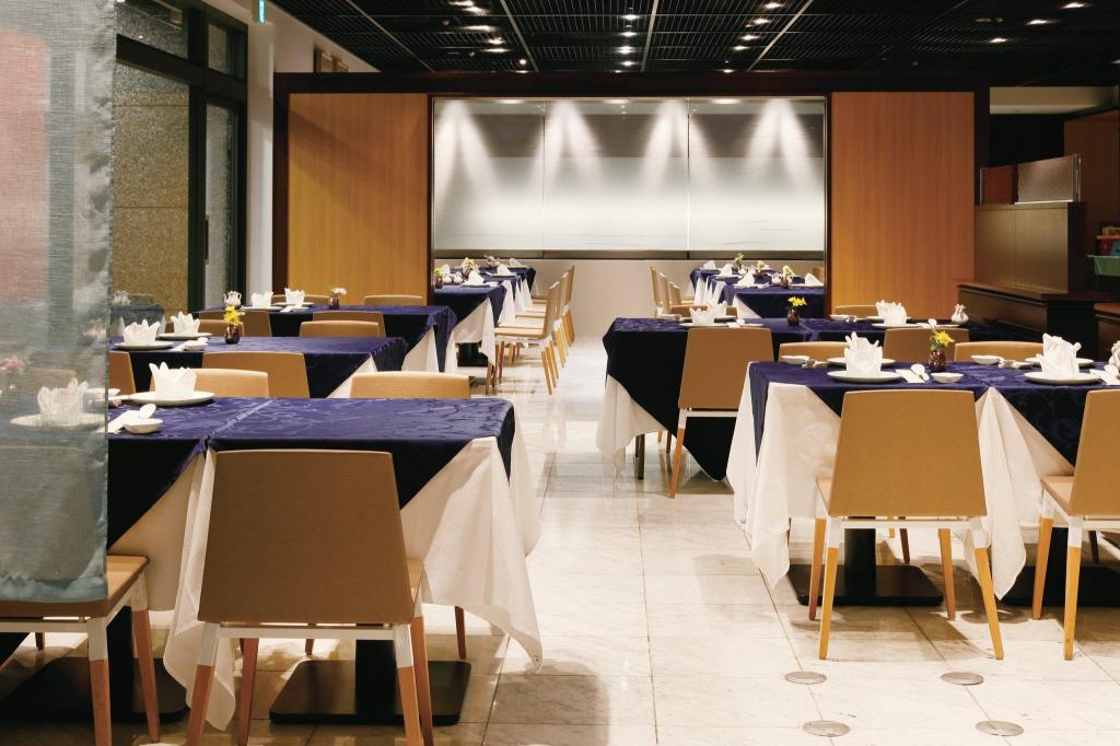 Kyoto Hotel Okura Kyoto Hotel Okura