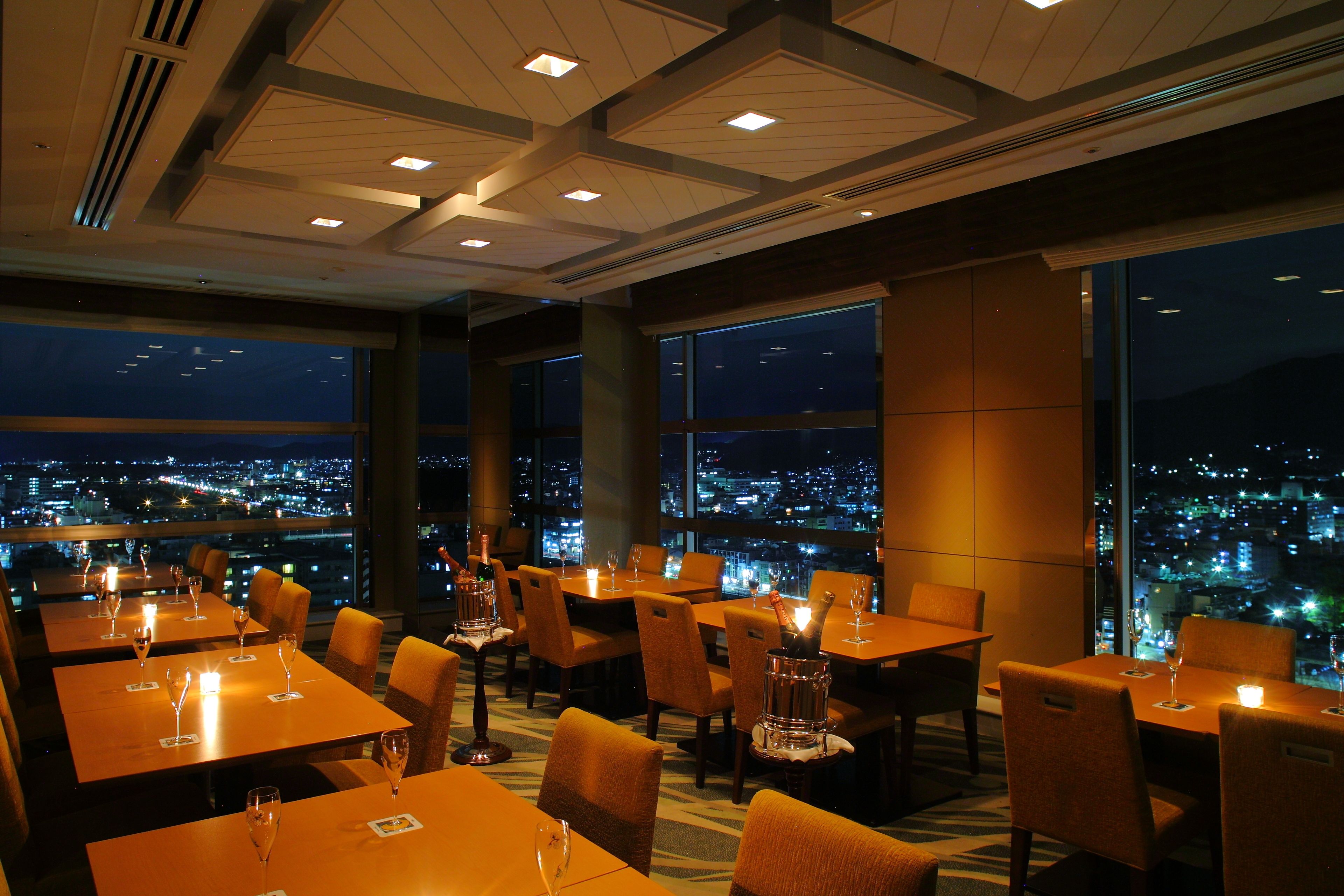 Kyoto Hotel Okura Kyoto Hotel Okura
