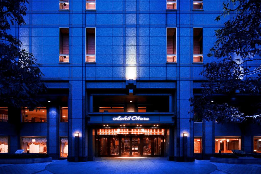 Kyoto Hotel Okura Kyoto Hotel Okura