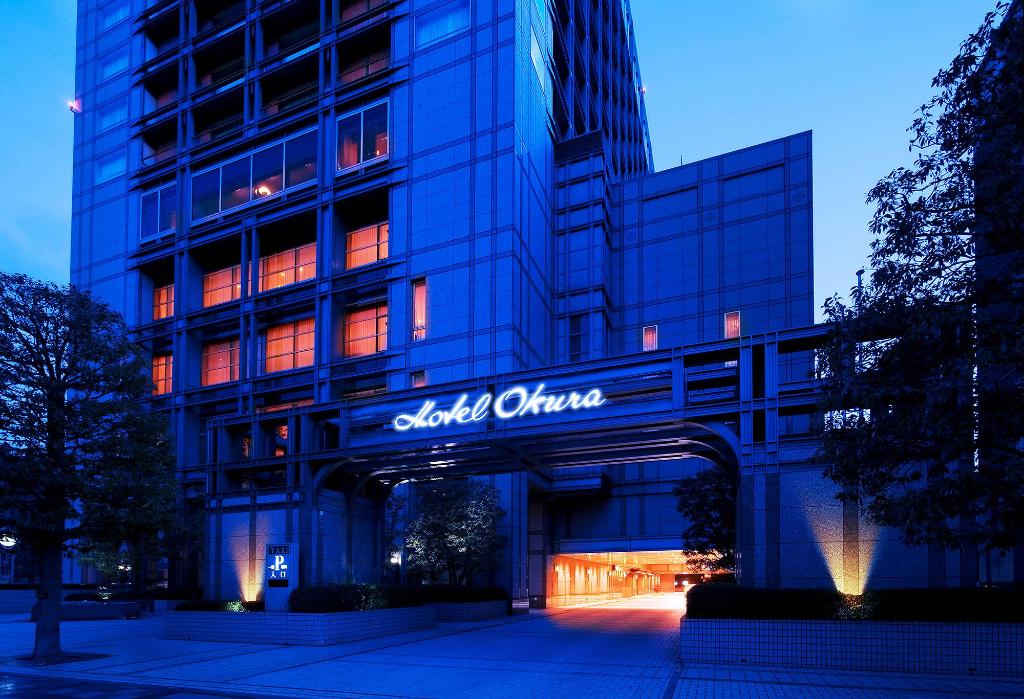 Kyoto Hotel Okura Kyoto Hotel Okura