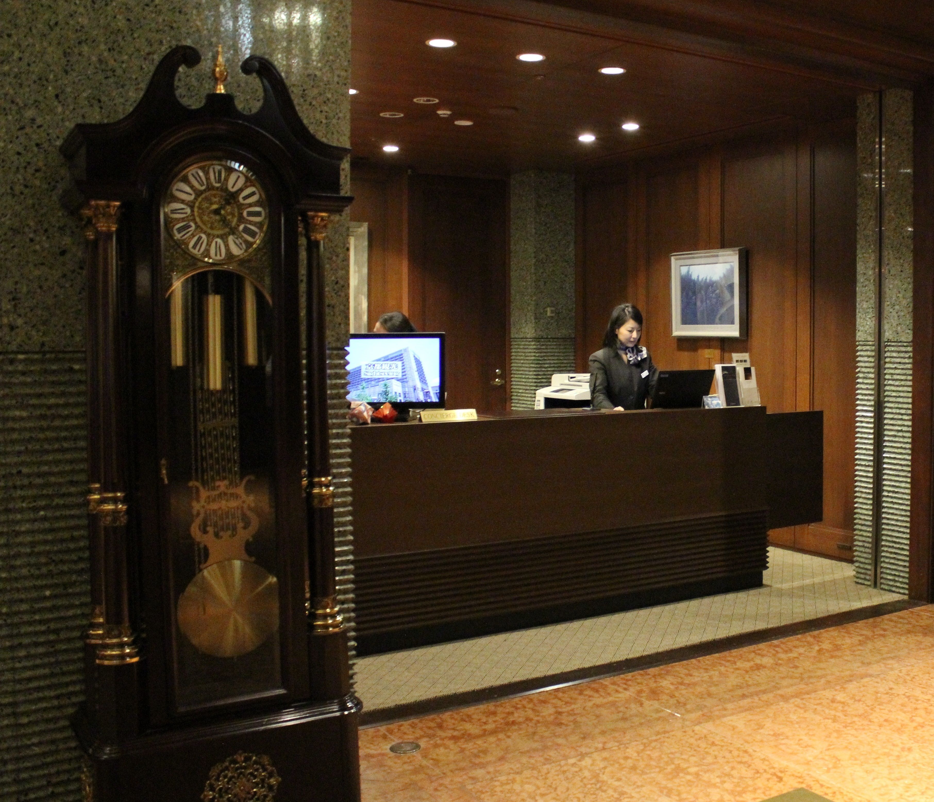Kyoto Hotel Okura Kyoto Hotel Okura