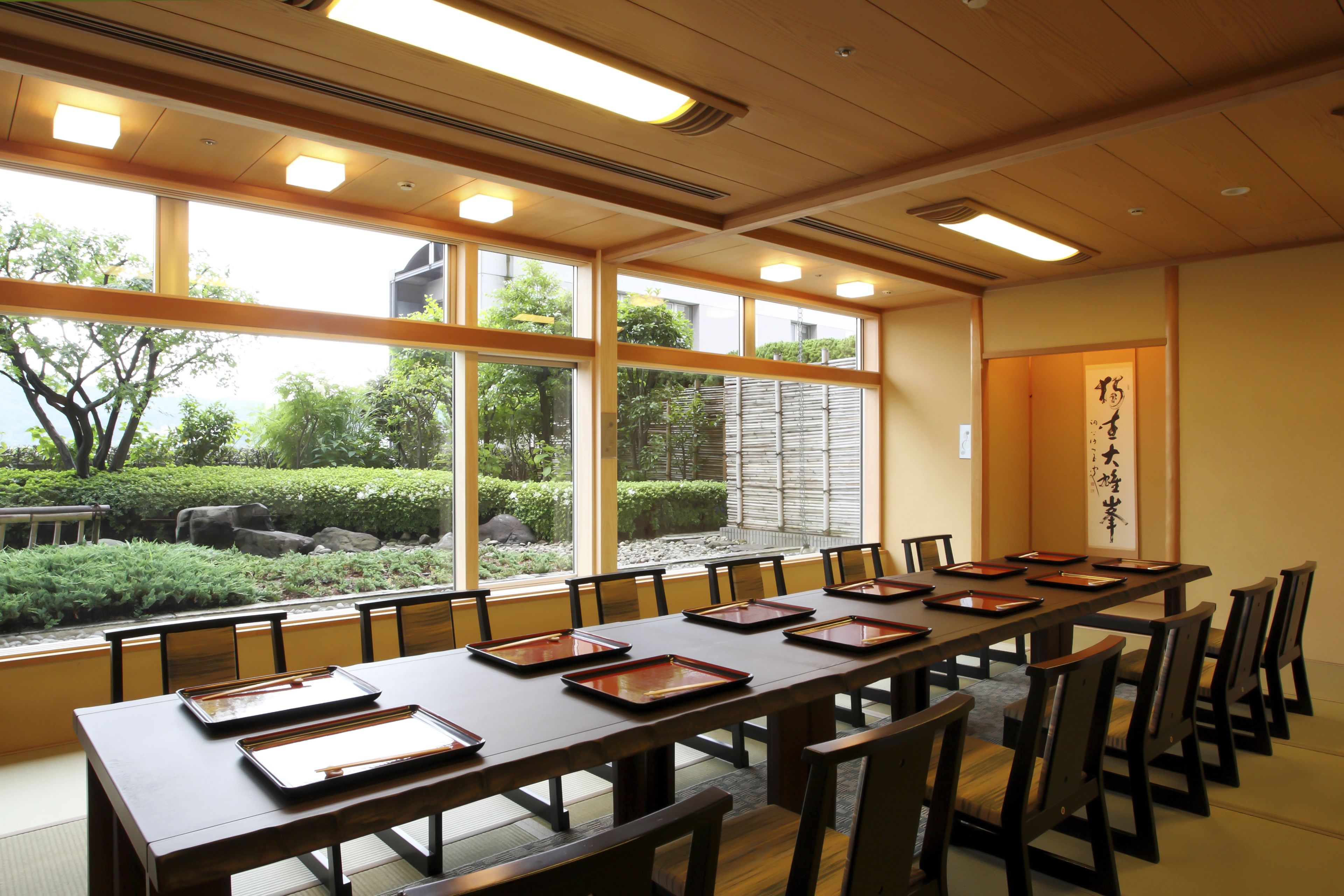 Kyoto Hotel Okura Kyoto Hotel Okura