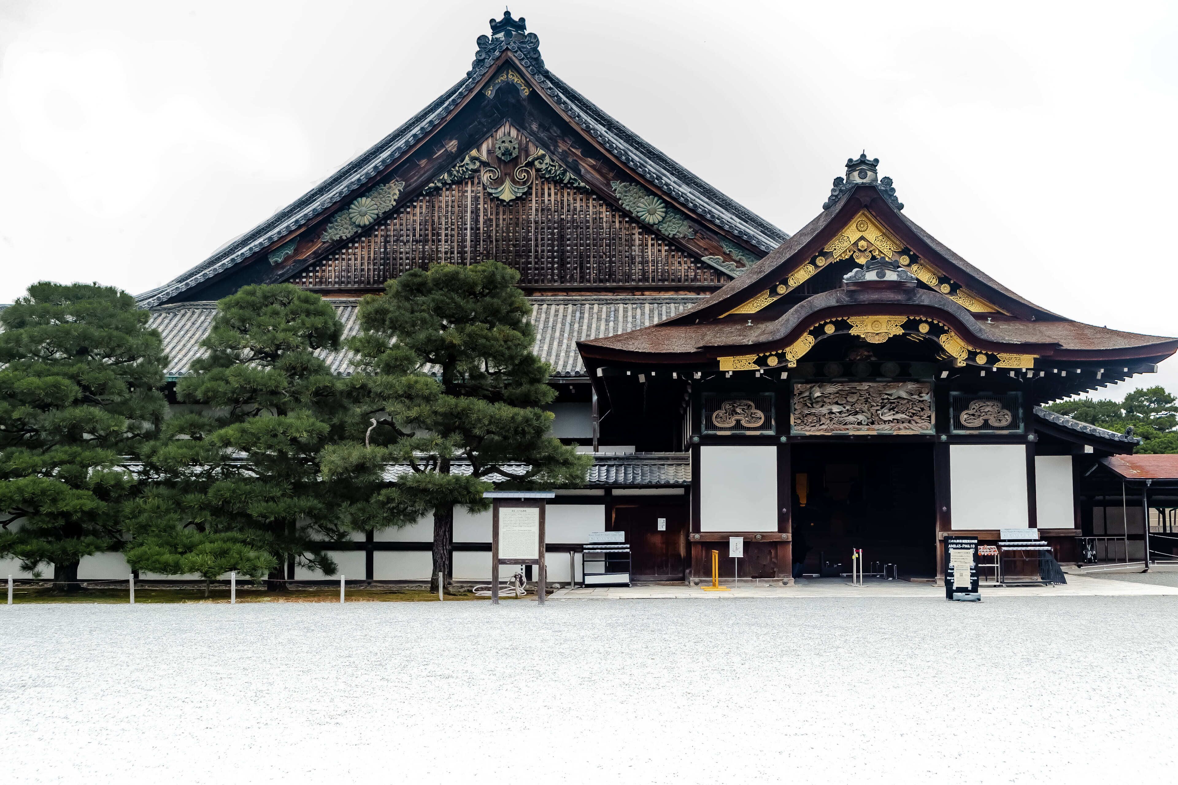 Garrya Nijo Castle Kyoto Garrya Nijo Castle Kyoto