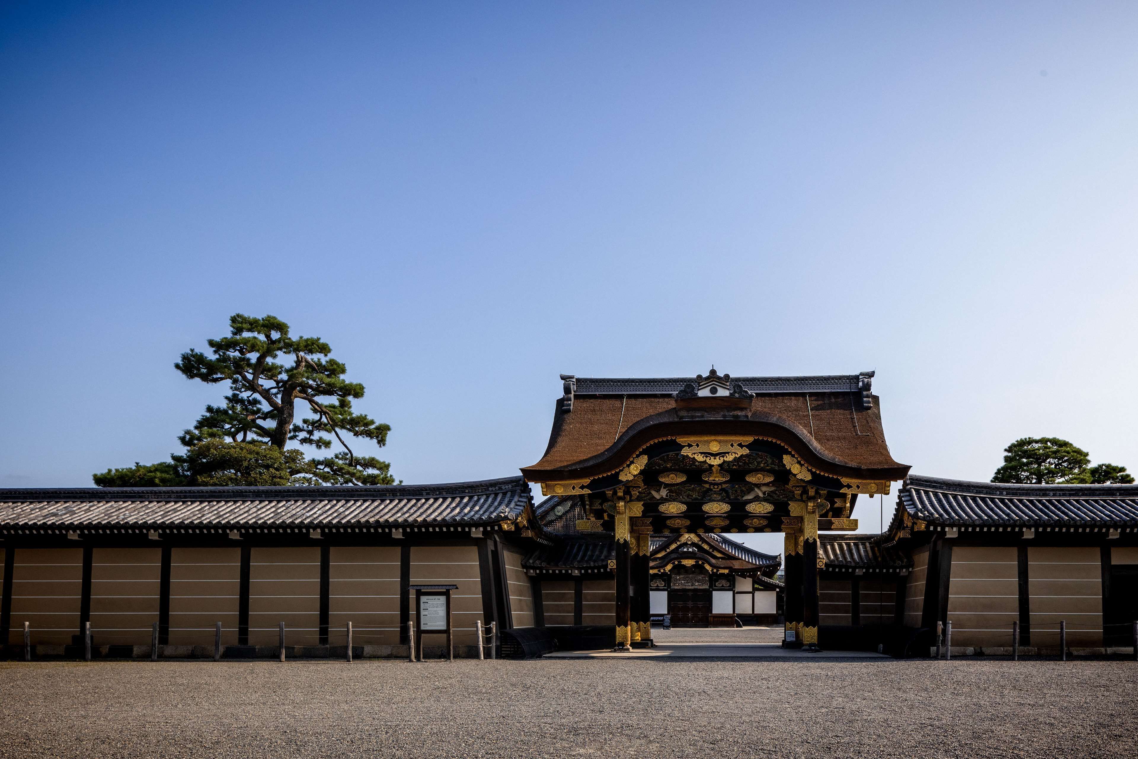 Garrya Nijo Castle Kyoto Garrya Nijo Castle Kyoto