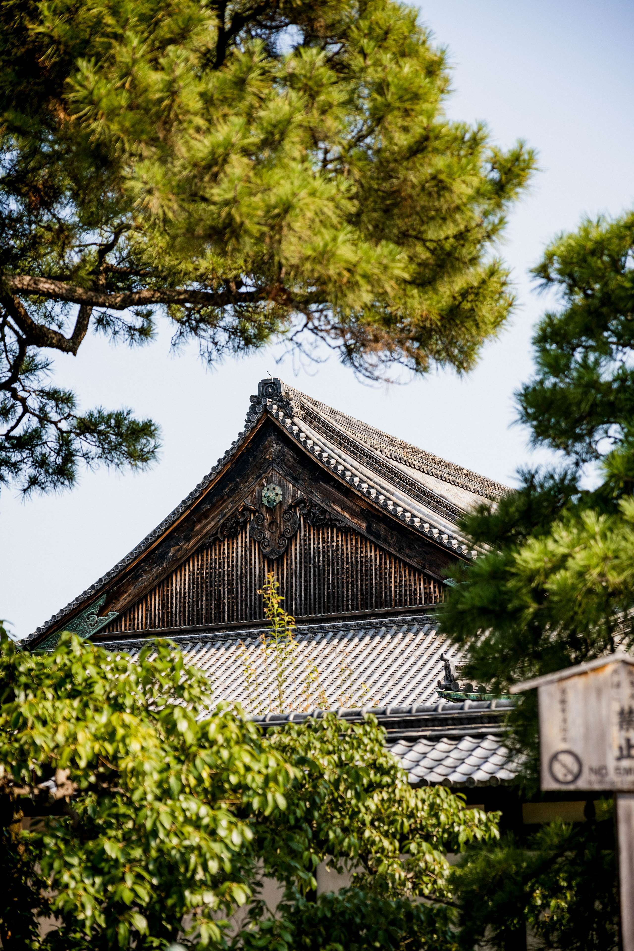 Garrya Nijo Castle Kyoto Garrya Nijo Castle Kyoto