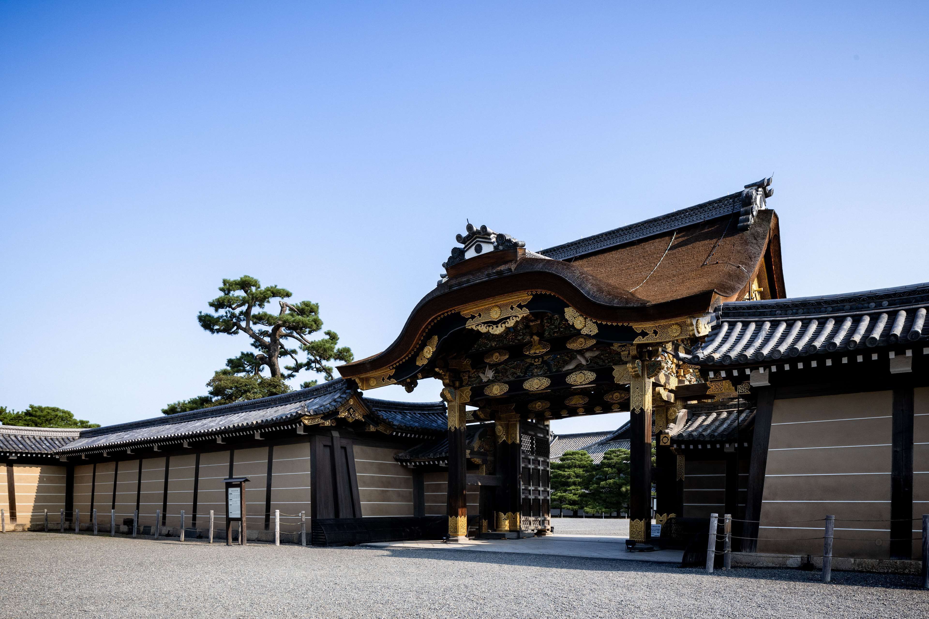 Garrya Nijo Castle Kyoto Garrya Nijo Castle Kyoto