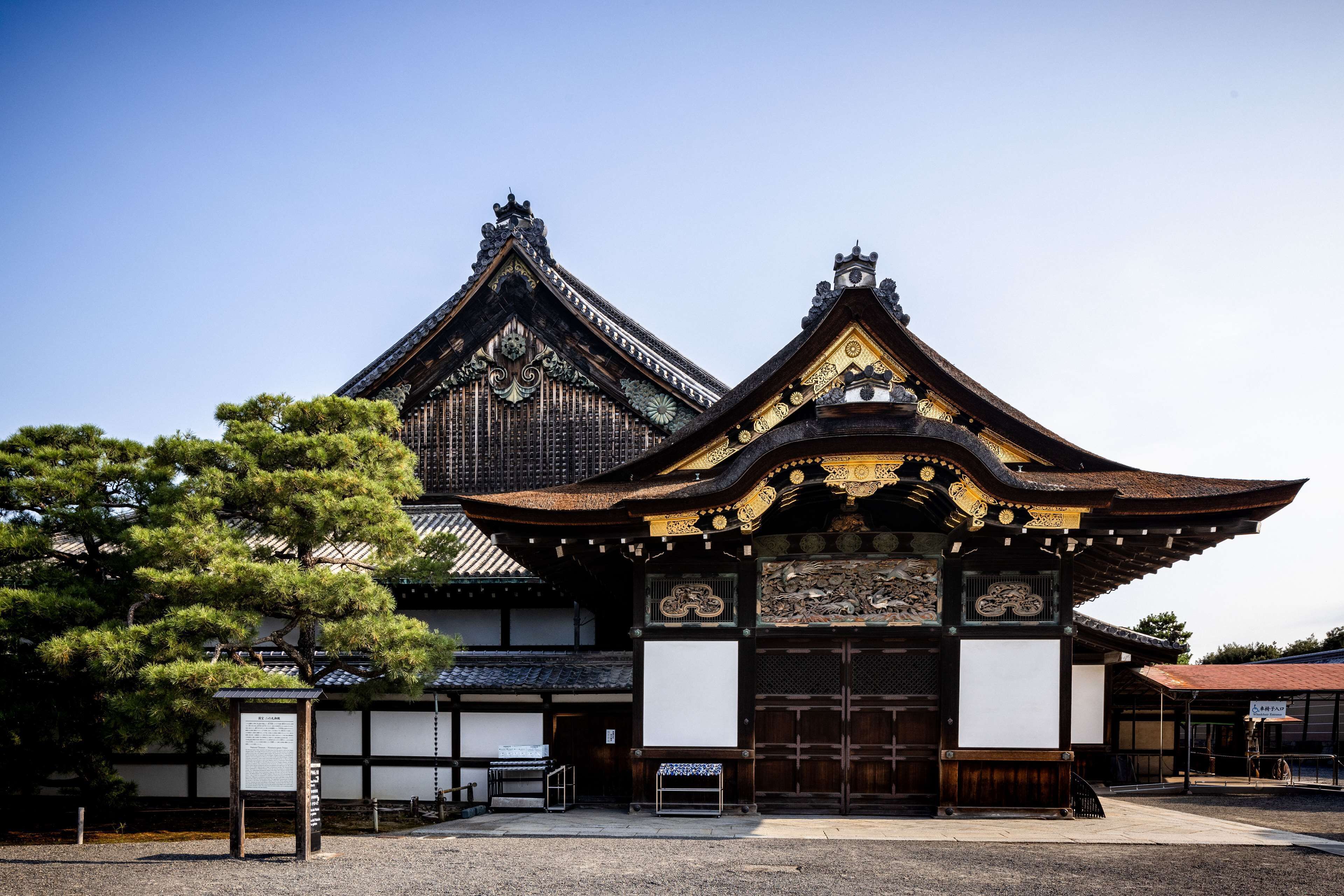 Garrya Nijo Castle Kyoto Garrya Nijo Castle Kyoto
