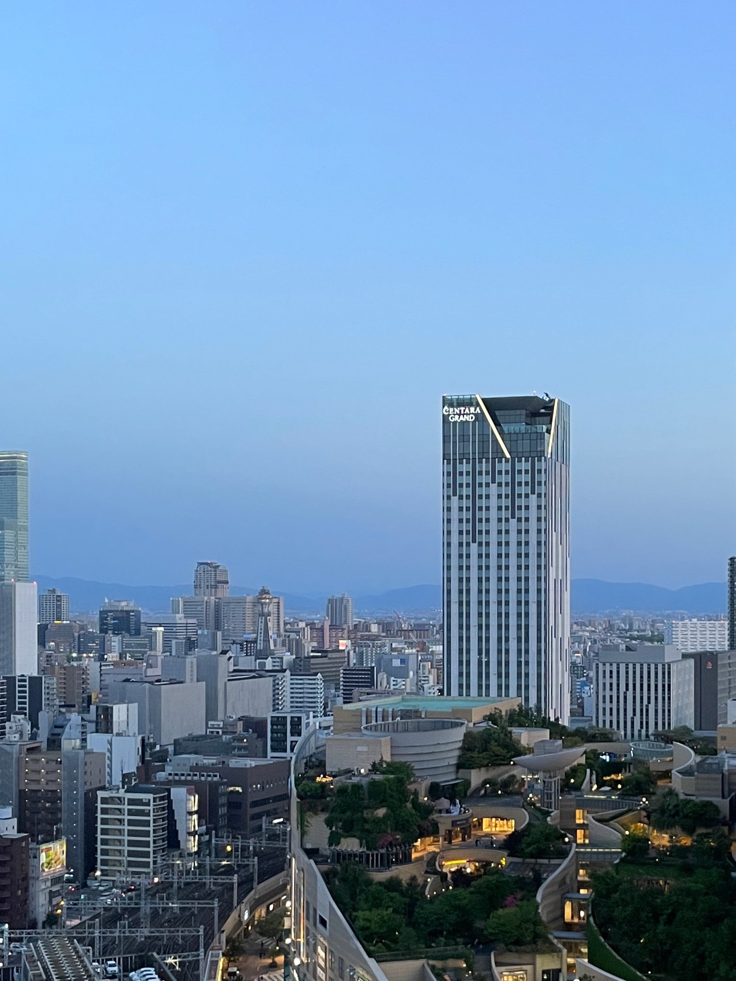 Centara Grand Hotel Osaka Centara Grand Hotel Osaka