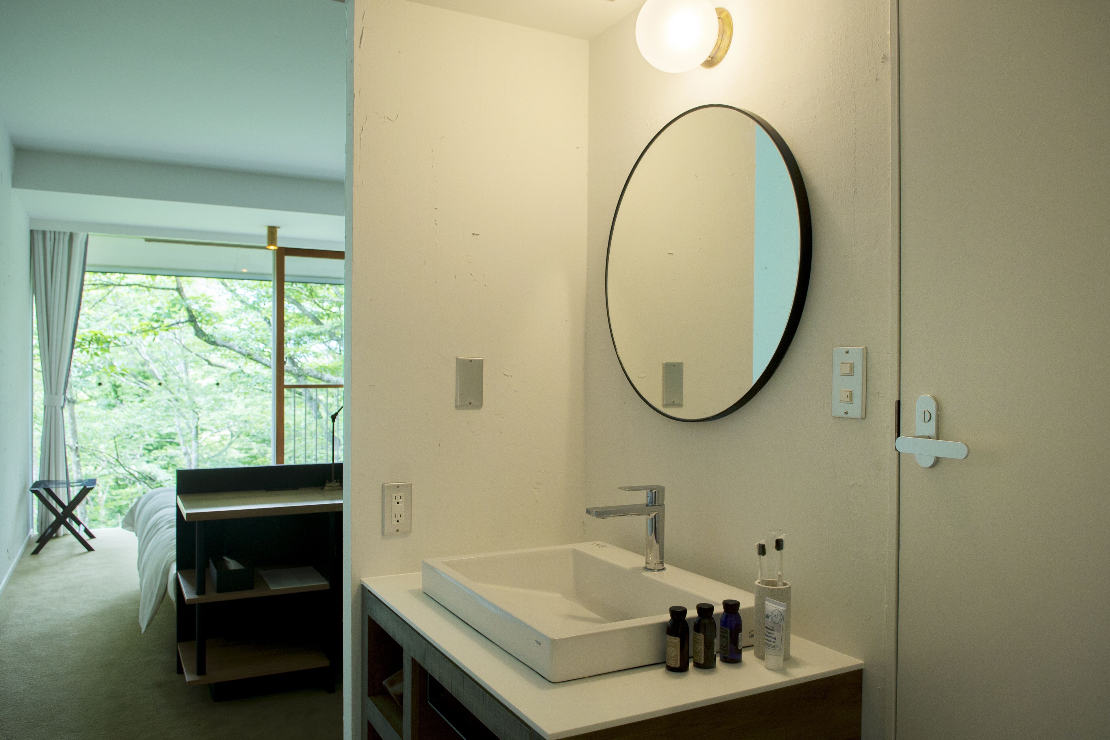 Hakone Retreat Före Hakone Retreat Före