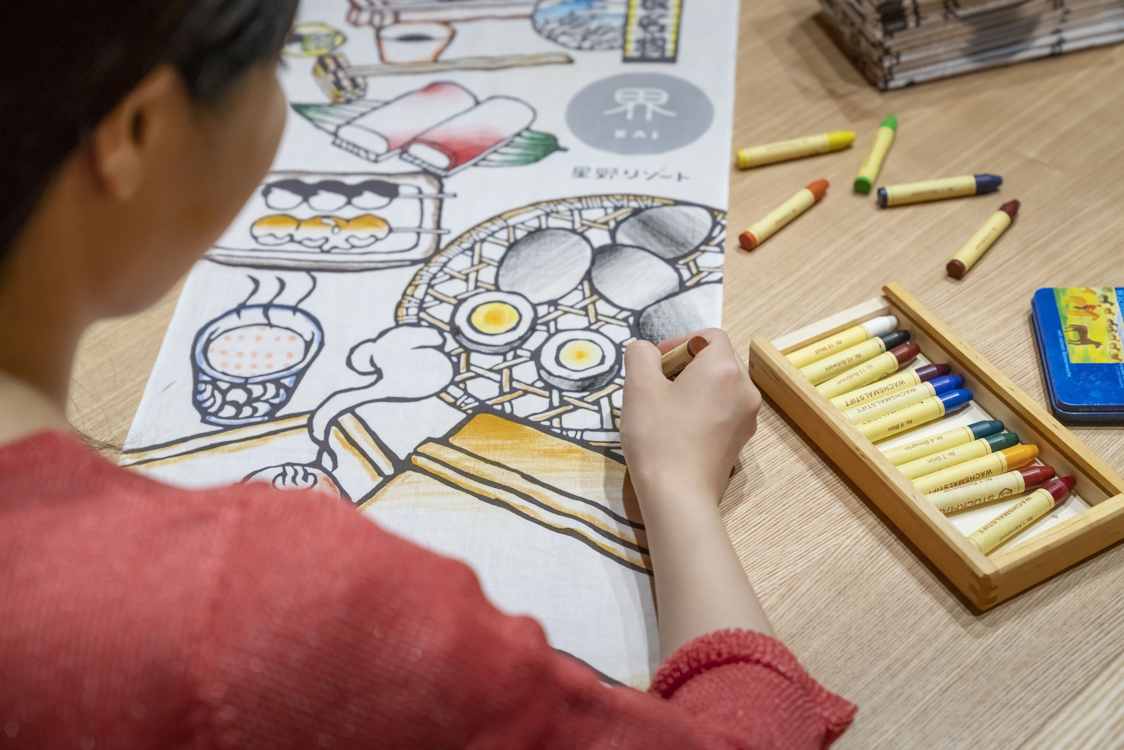 Hoshino Resorts Kai Sengokuhara