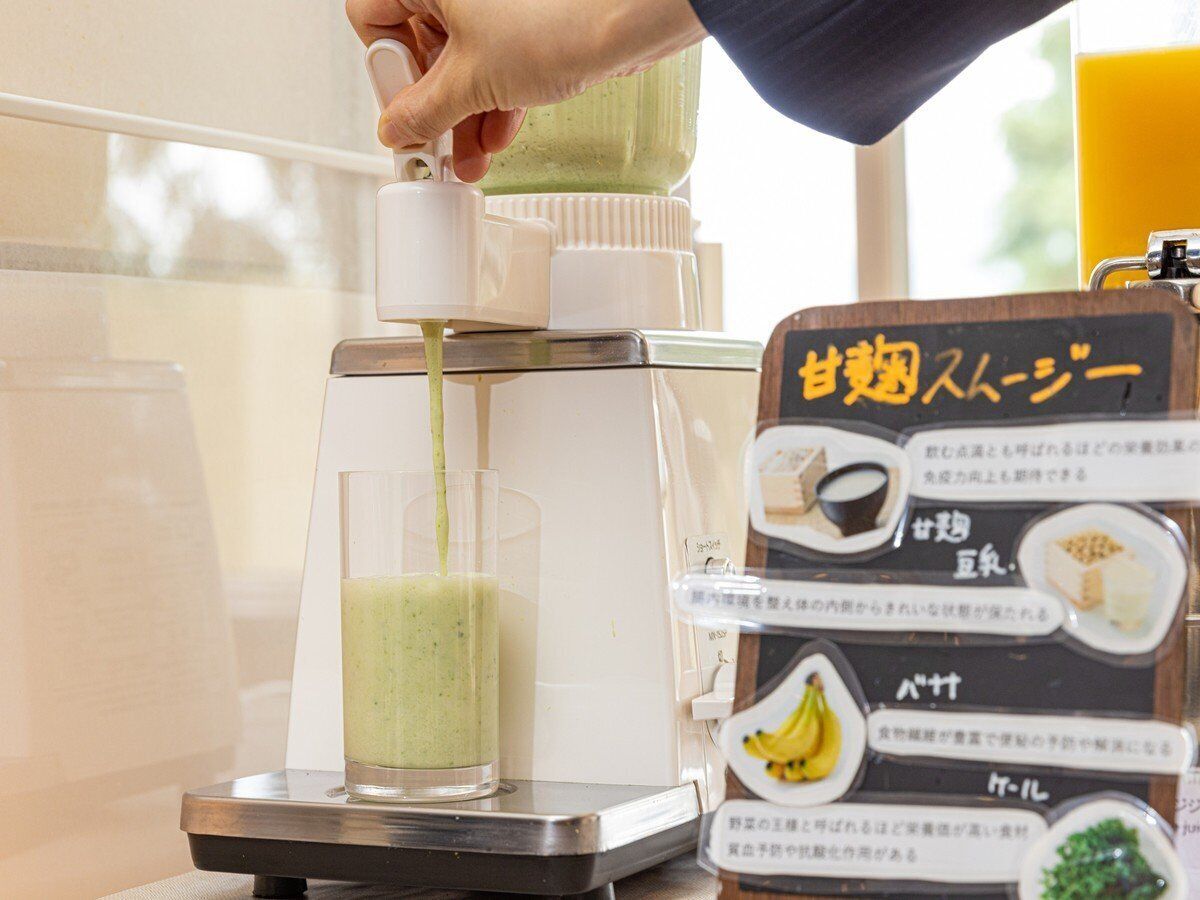 Laforet Hakone Gora Yunosumika Laforet Hakone Gora Yunosumika