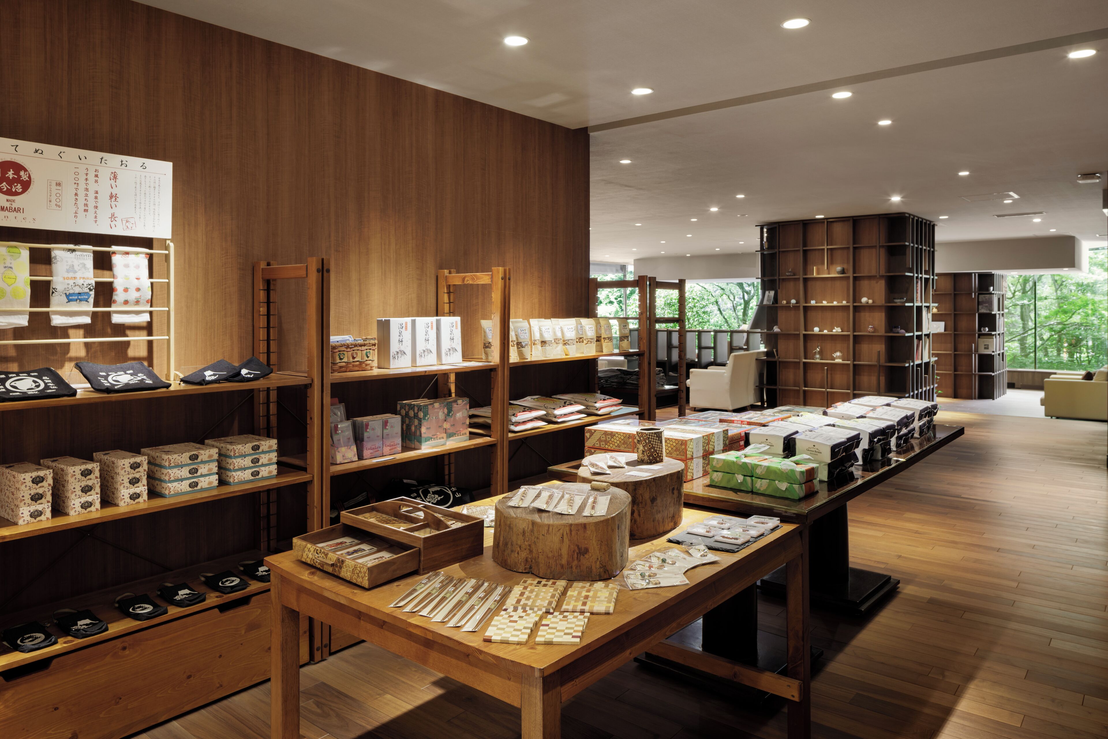 Laforet Hakone Gora Yunosumika Laforet Hakone Gora Yunosumika