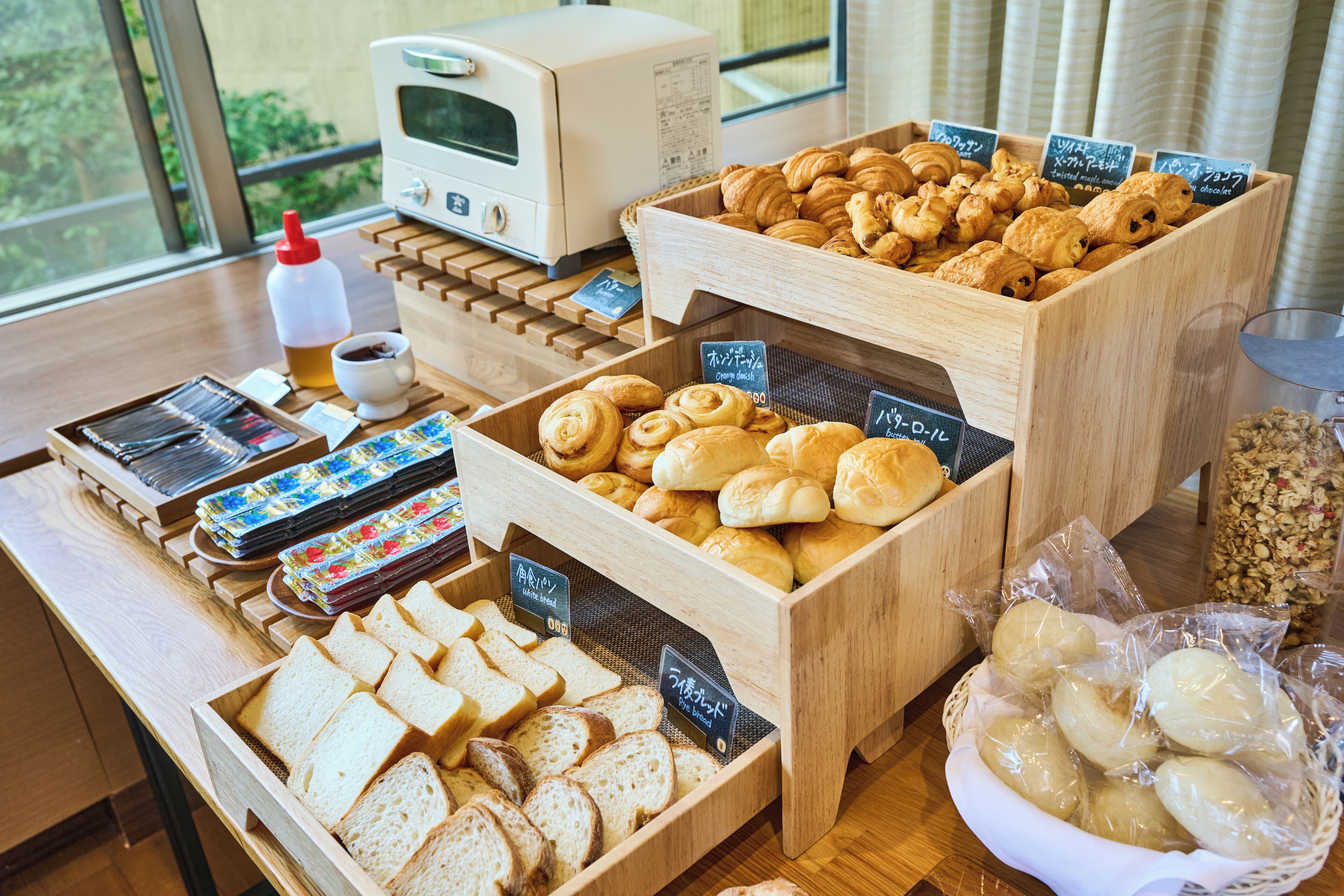 Laforet Hakone Gora Yunosumika Laforet Hakone Gora Yunosumika