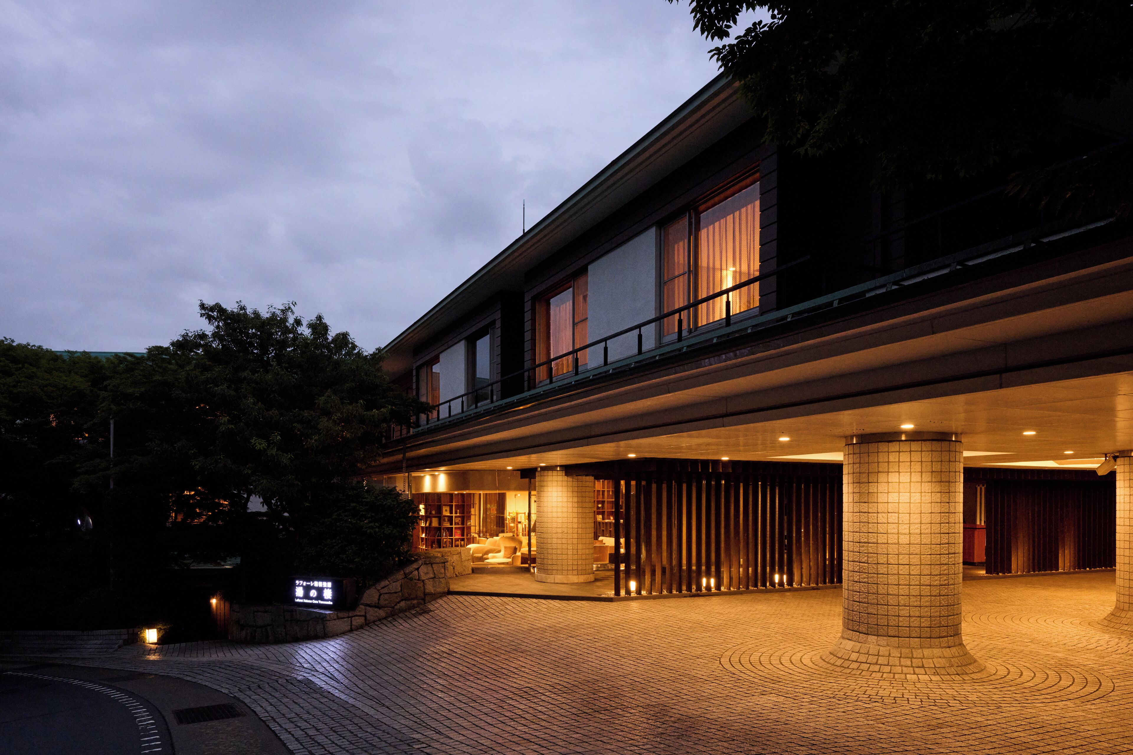 Laforet Hakone Gora Yunosumika Laforet Hakone Gora Yunosumika