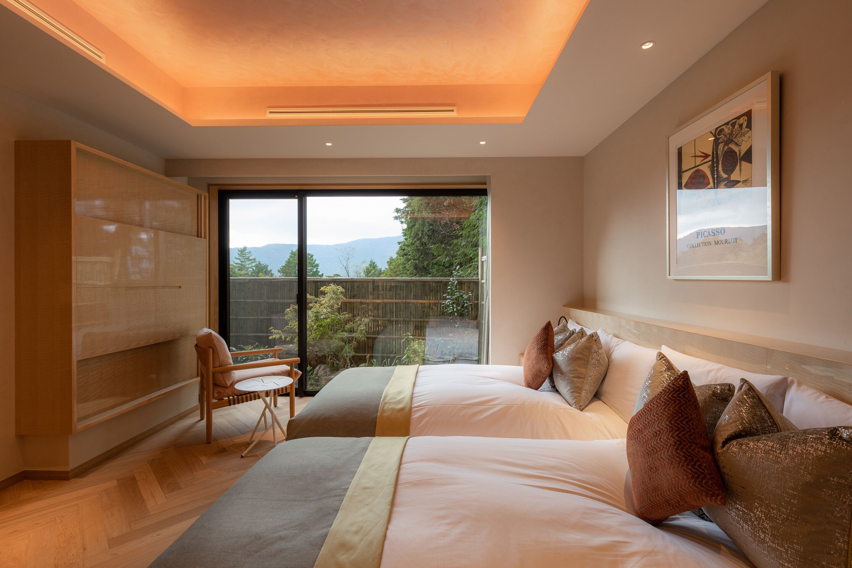 The Hiramatsu Hotels & Resorts Sengokuhara The Hiramatsu Hotels & Resorts Sengokuhara