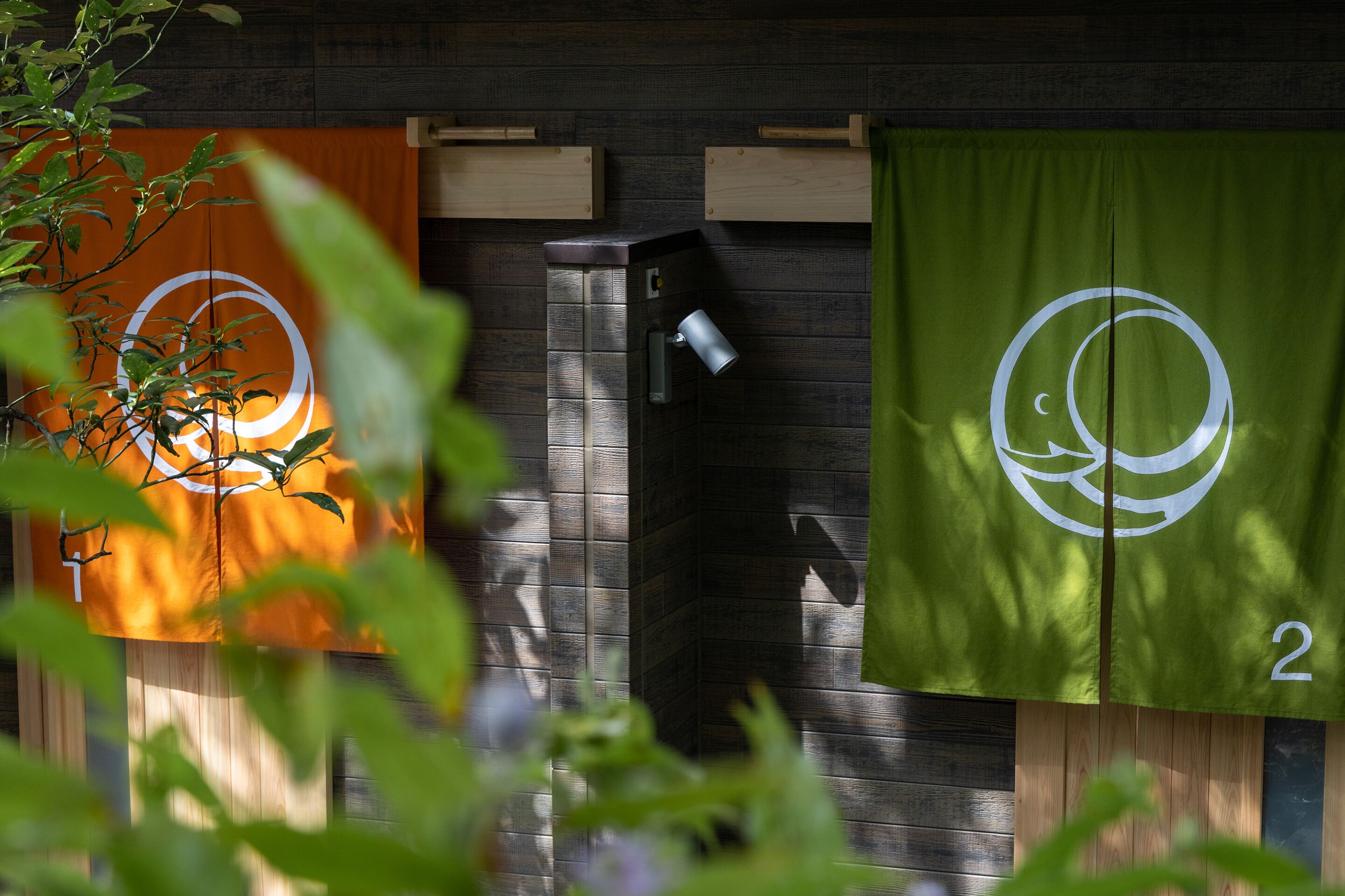 The Hiramatsu Hotels & Resorts Sengokuhara The Hiramatsu Hotels & Resorts Sengokuhara