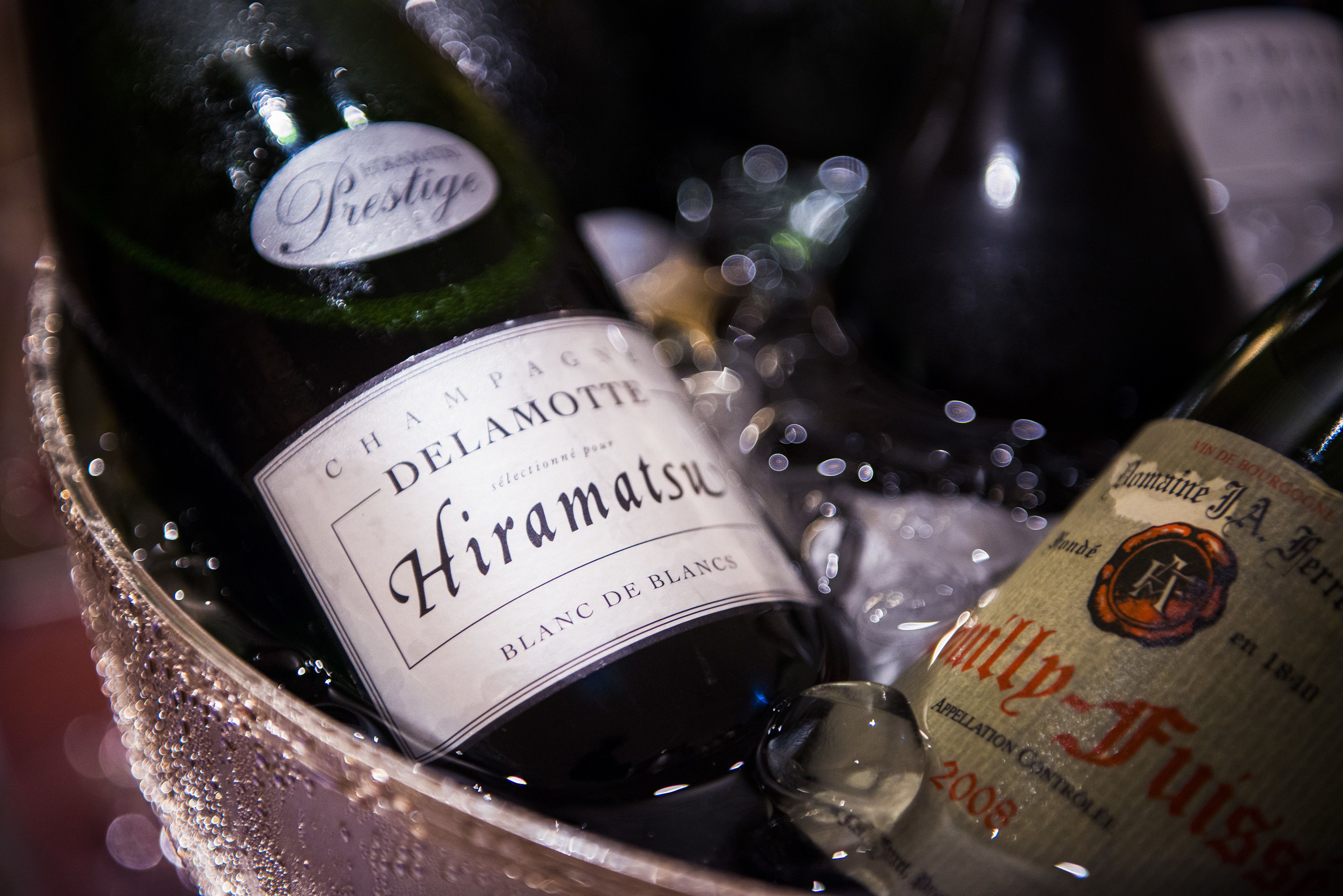 The Hiramatsu Hotels & Resorts Sengokuhara The Hiramatsu Hotels & Resorts Sengokuhara