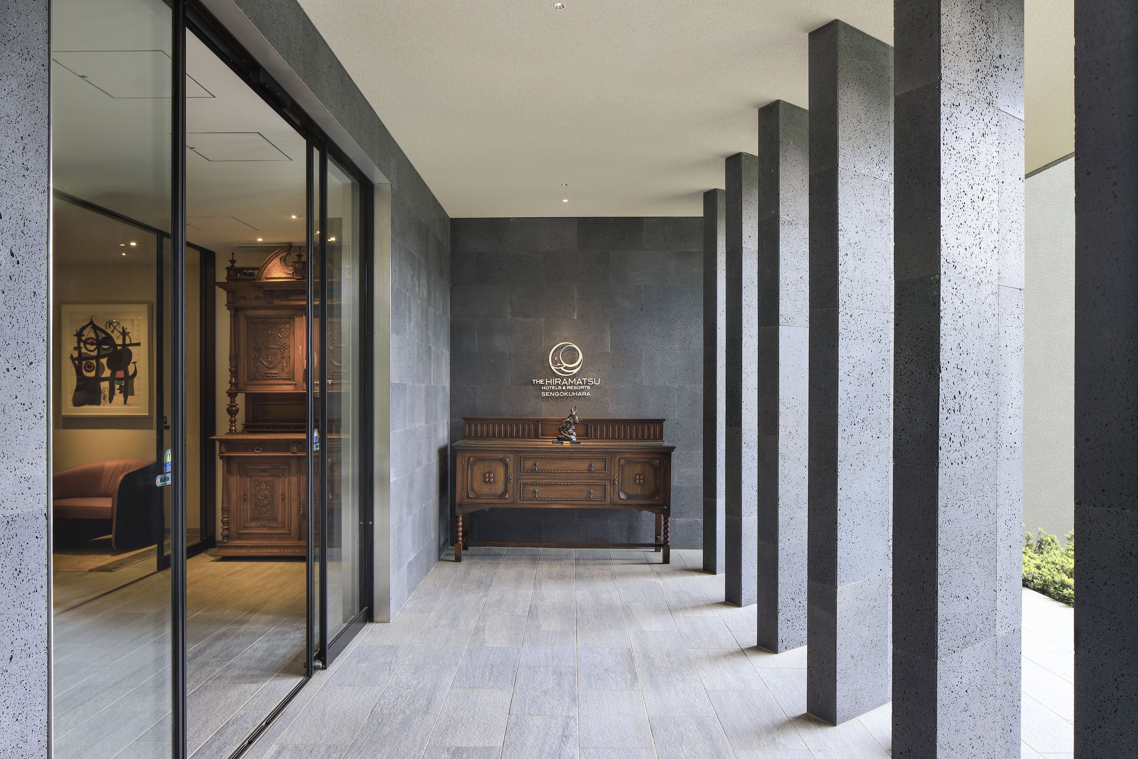 The Hiramatsu Hotels & Resorts Sengokuhara The Hiramatsu Hotels & Resorts Sengokuhara