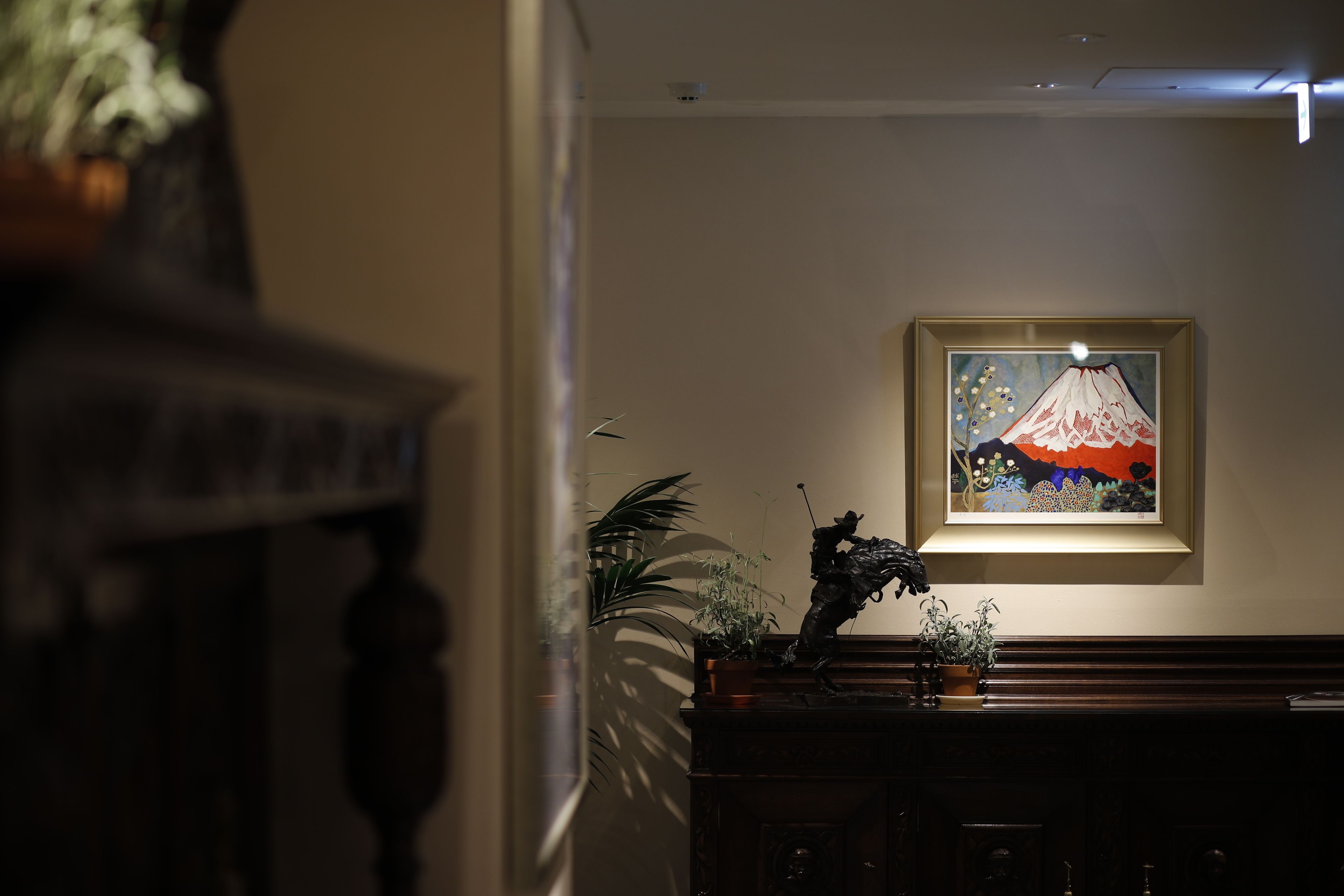 The Hiramatsu Hotels & Resorts Sengokuhara The Hiramatsu Hotels & Resorts Sengokuhara