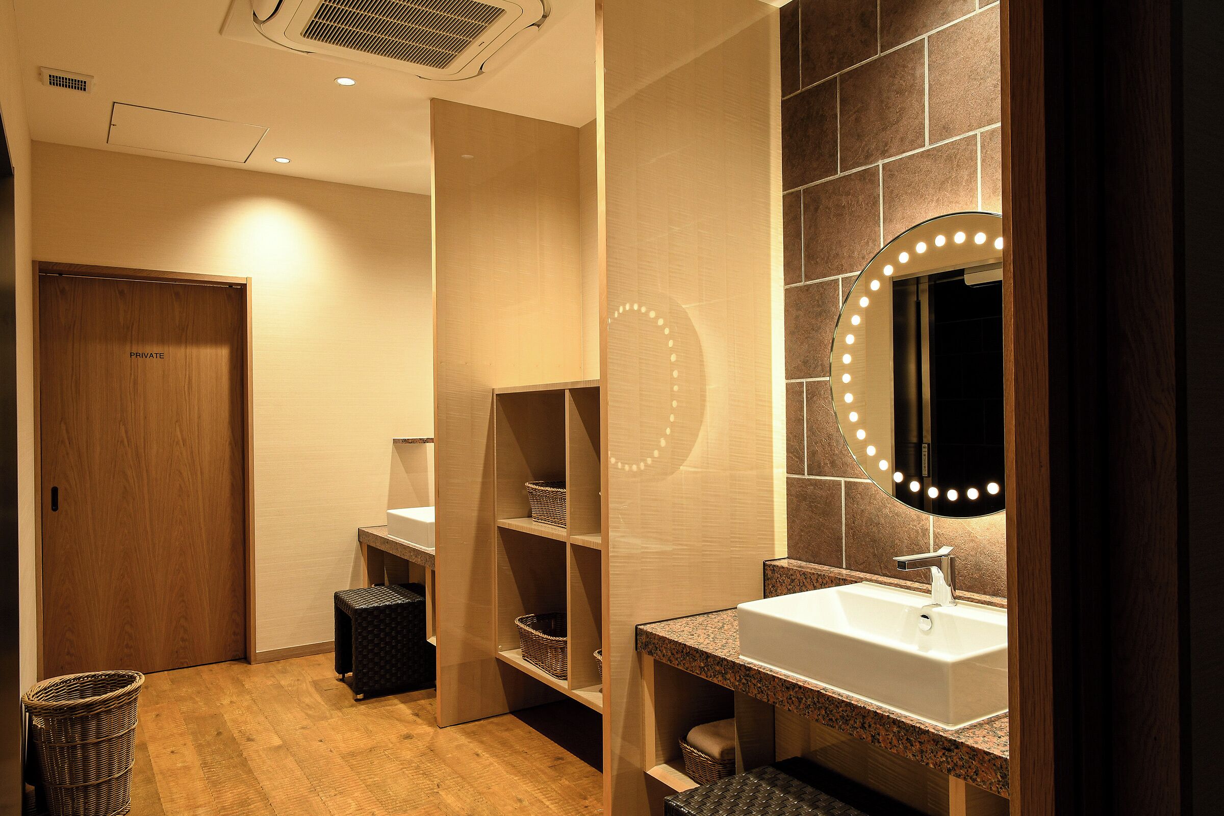 The Hiramatsu Hotels & Resorts Sengokuhara The Hiramatsu Hotels & Resorts Sengokuhara