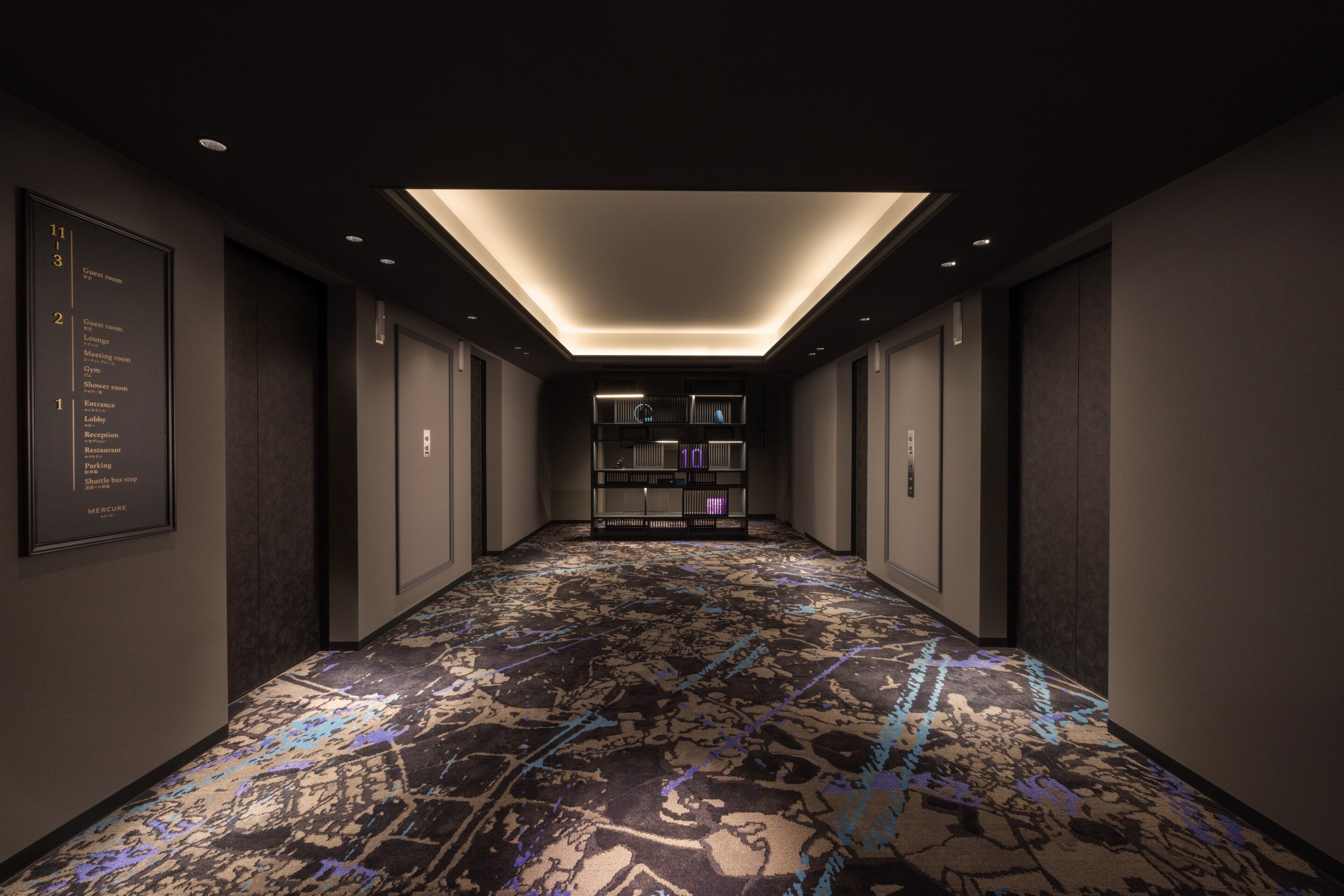 Mercure Tokyo Haneda Airport