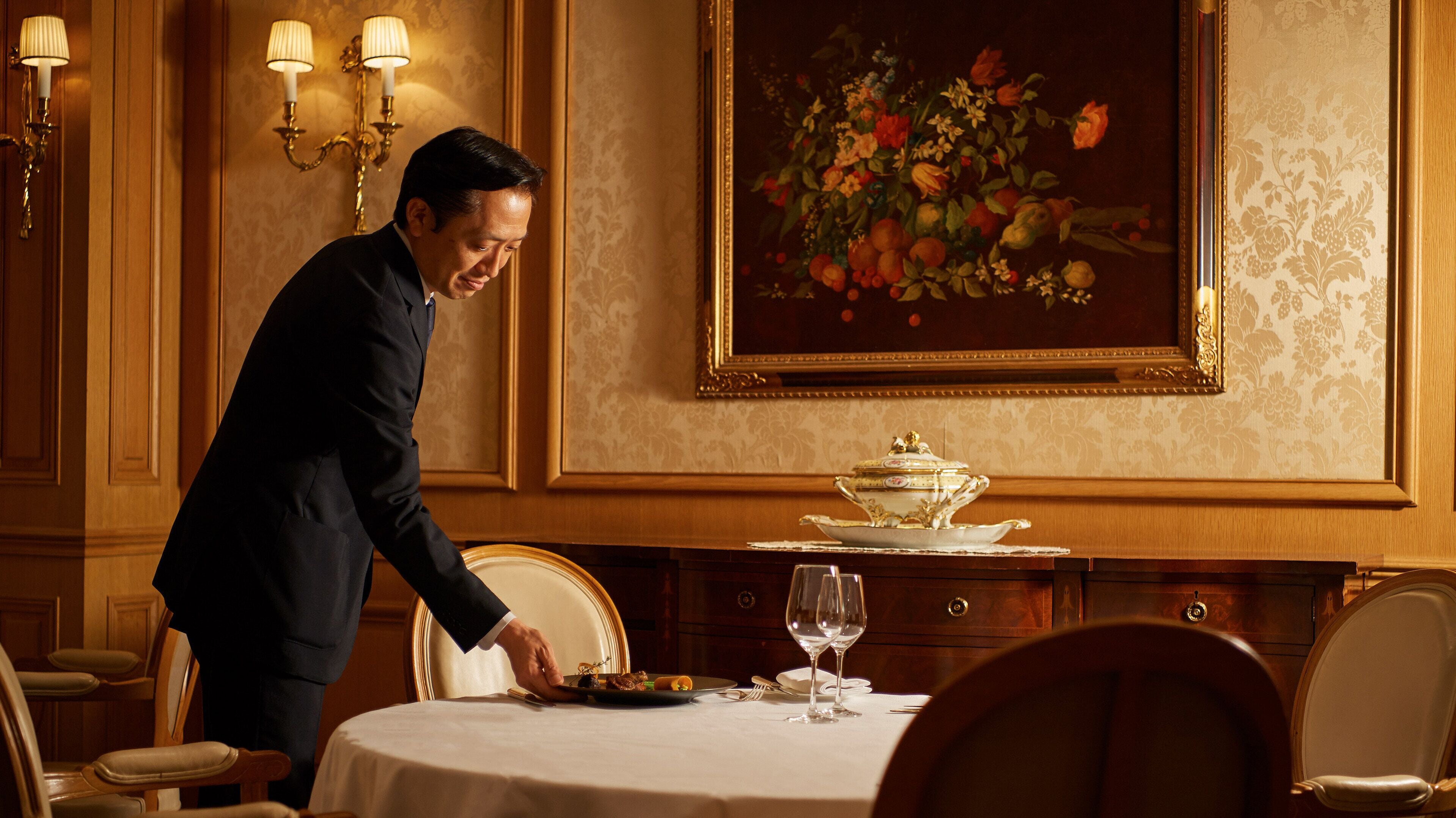 InterContinental Yokohama Grand