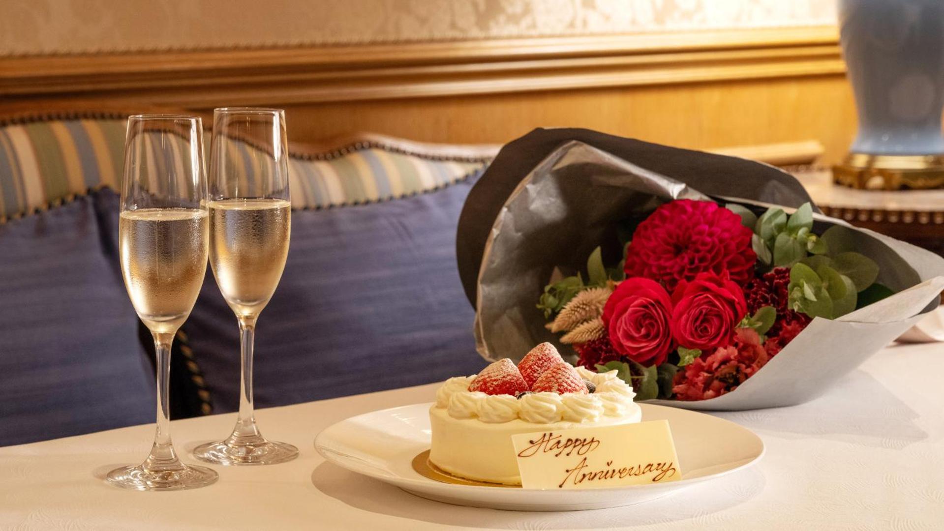 InterContinental Yokohama Grand