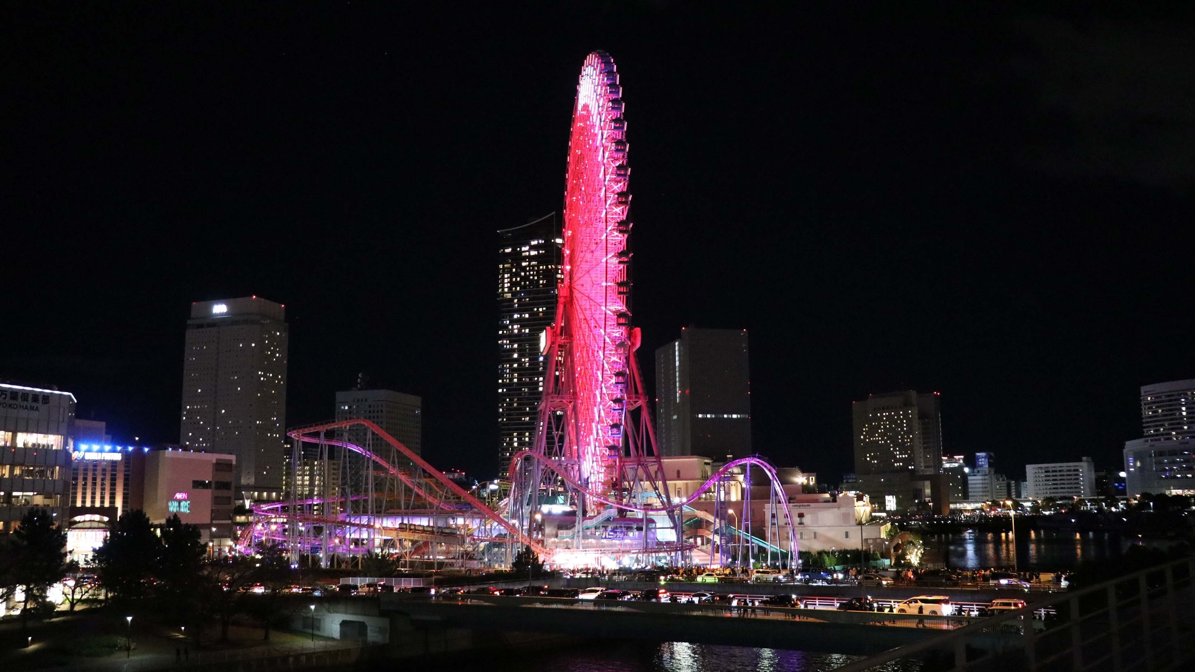 InterContinental Yokohama Grand