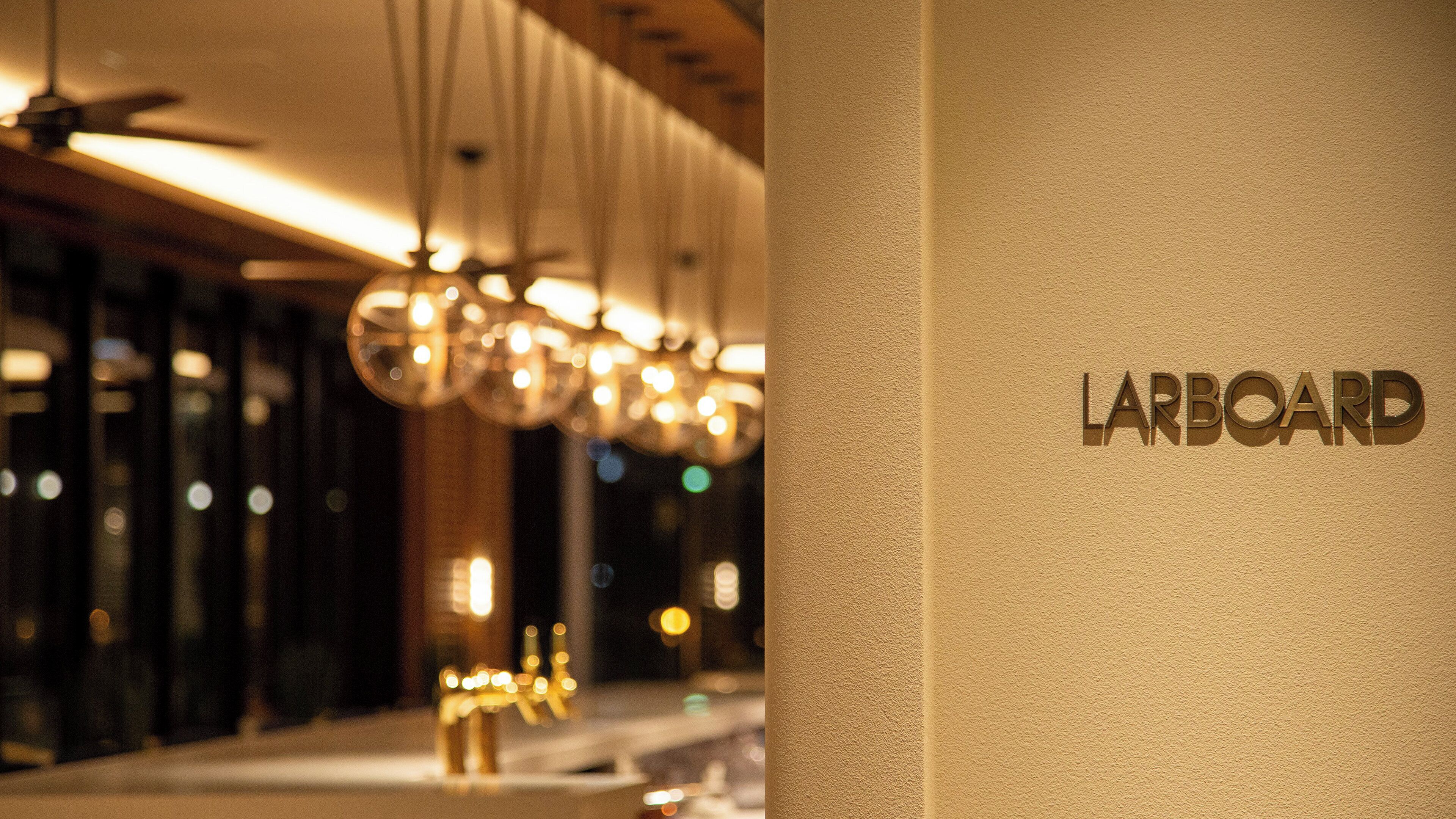 InterContinental Yokohama Pier 8