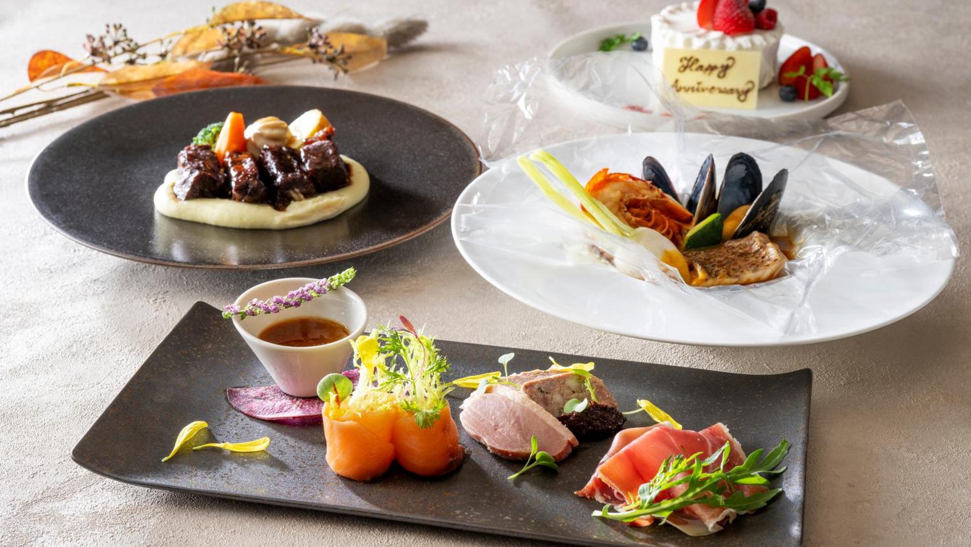 InterContinental Yokohama Pier 8