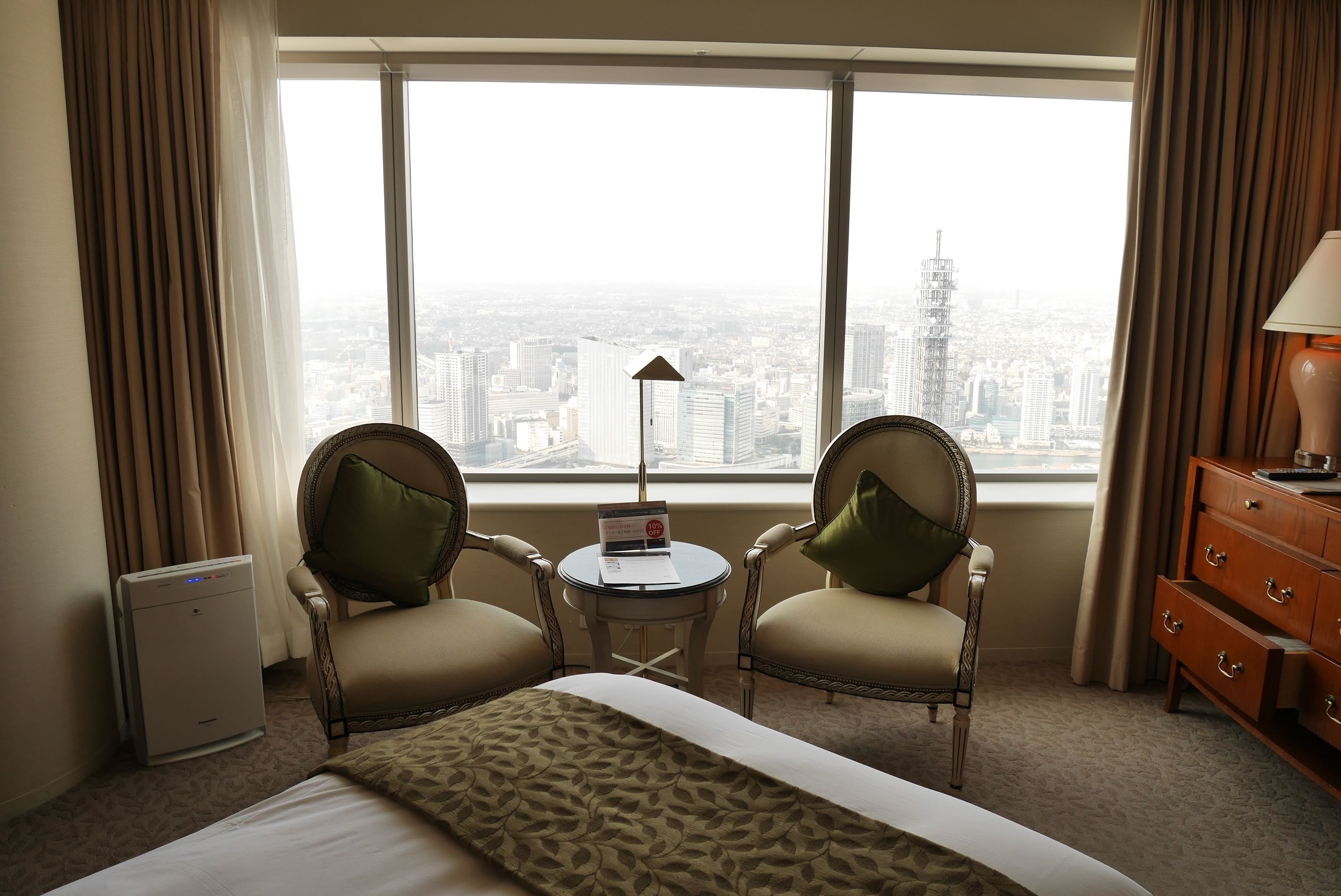 Yokohama Royal Park Hotel Yokohama Royal Park Hotel