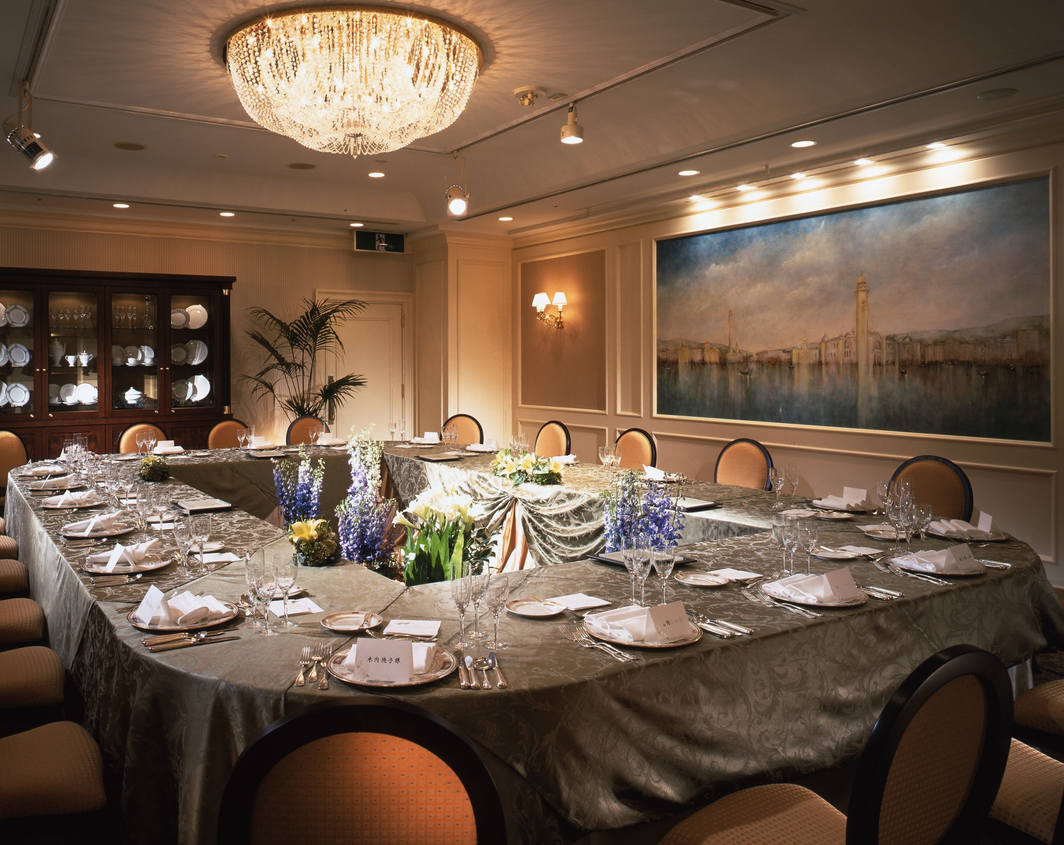 Yokohama Royal Park Hotel Yokohama Royal Park Hotel